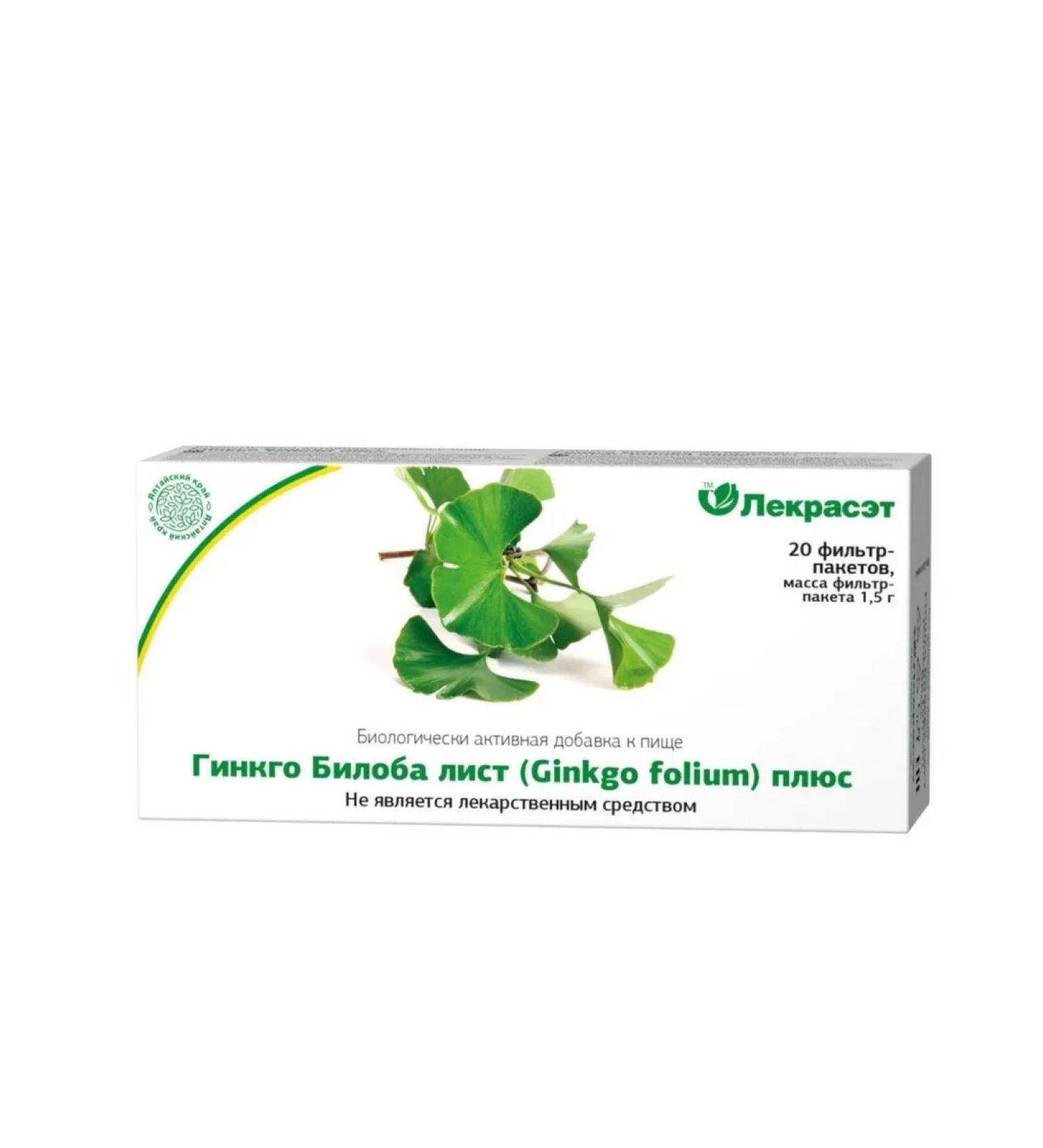 Lekra-Set health Ginkgo biloba leaf 20 pcs. Filter packages