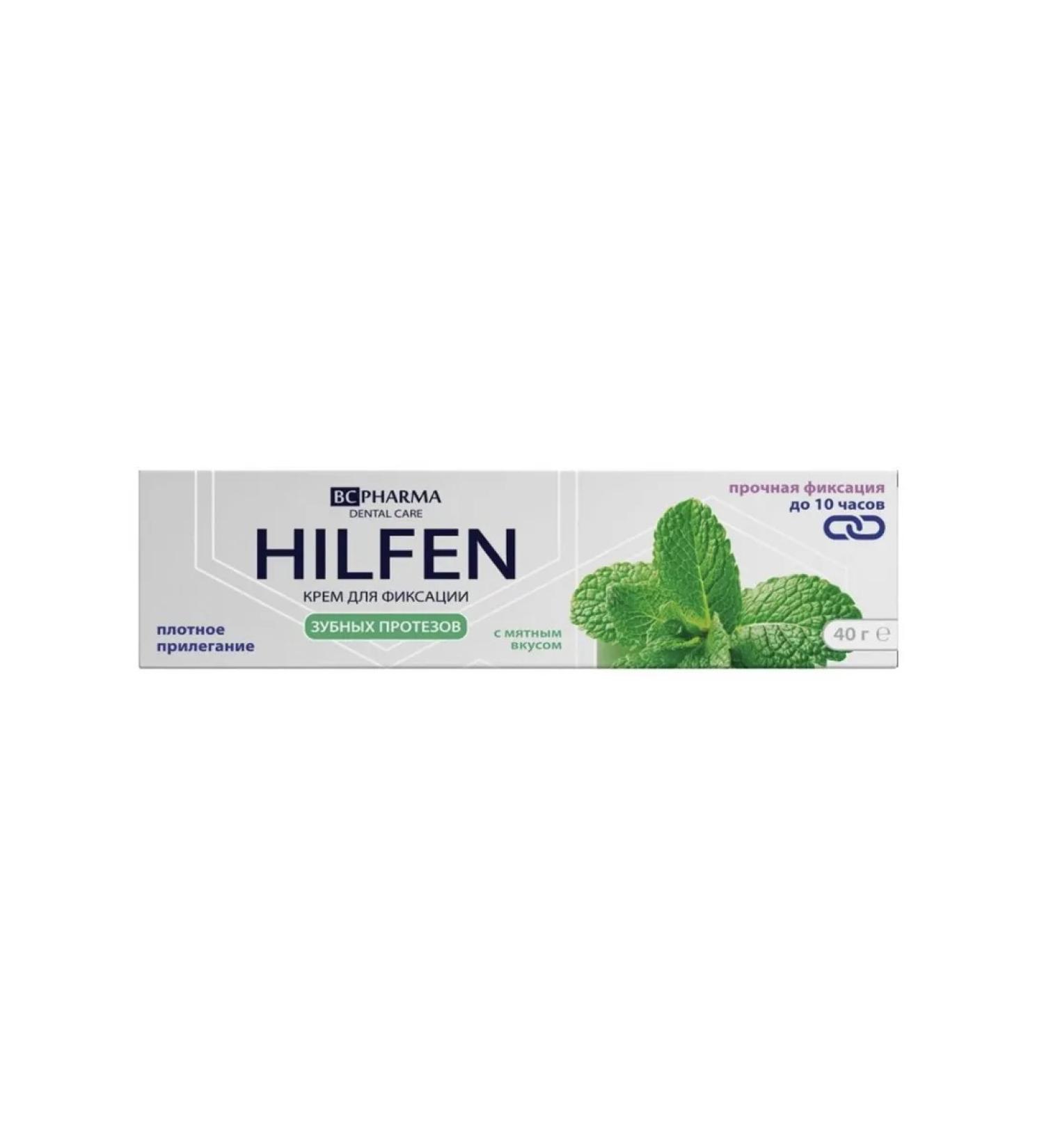 Hilfen Cream for fixing dentures 40g