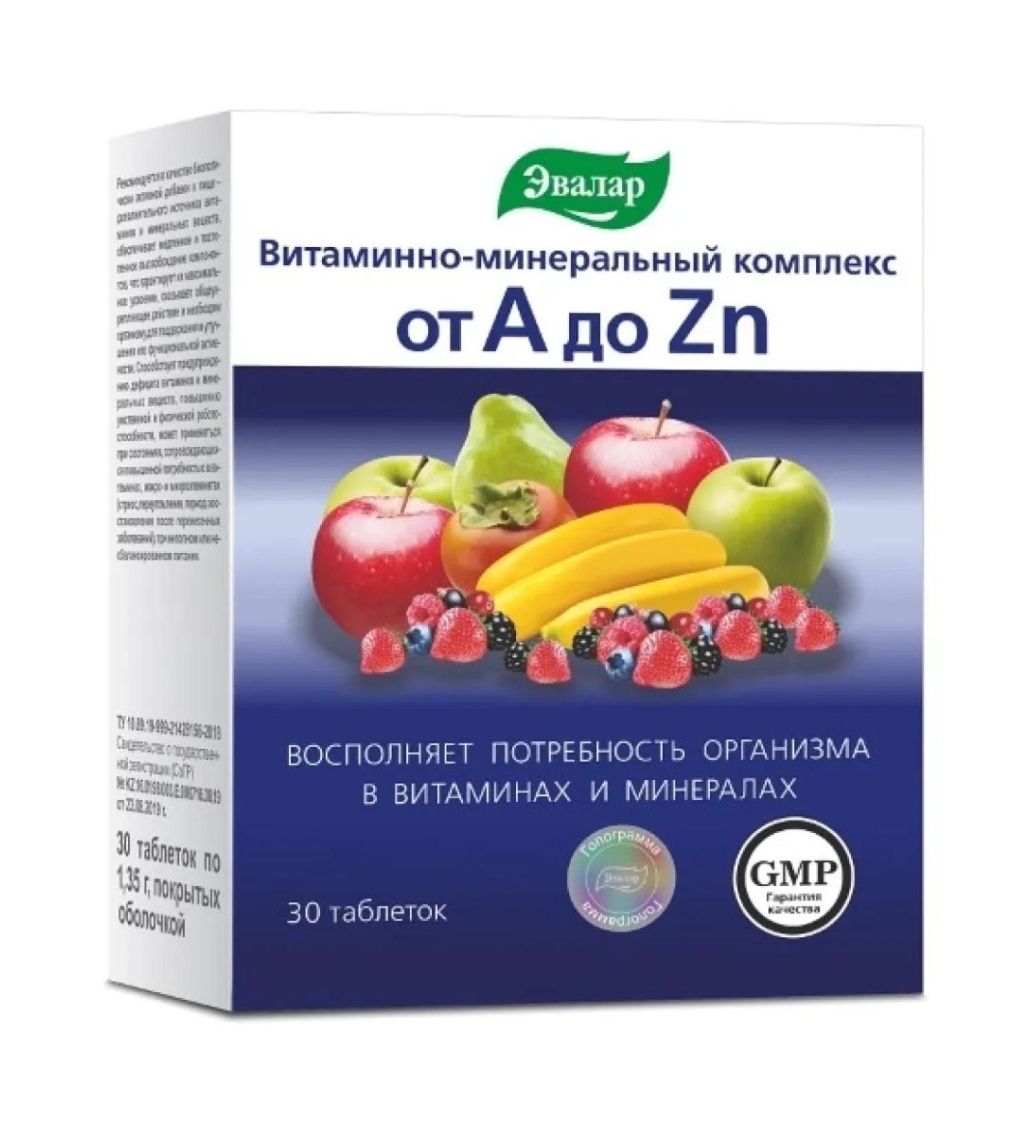 Evalar Vitamin-mineral complex from A to zinc 30 pcs. pills