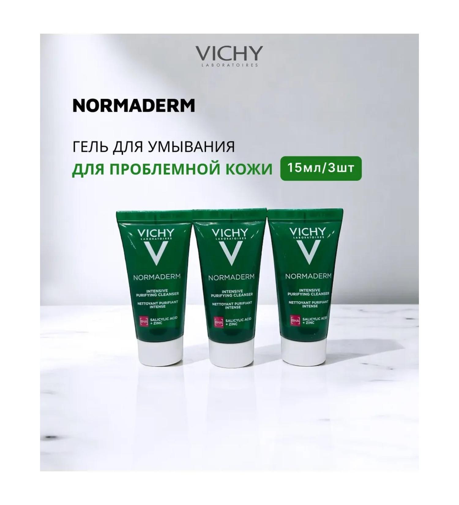 Vichy Washing gel Normaderm Road set - Buy Online on GoSupps.com