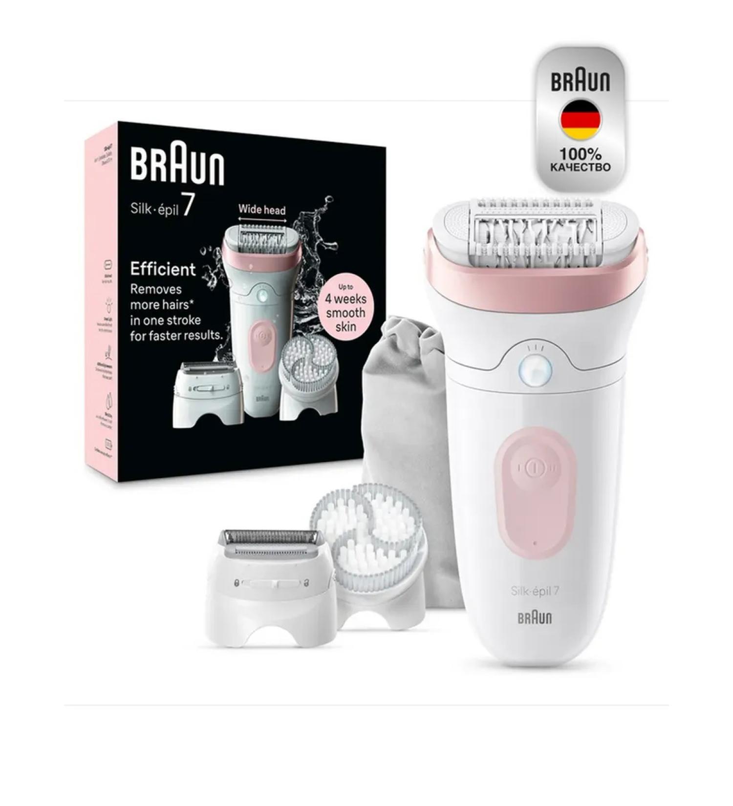 Braun Silk-epil 7-060 epalator with a razor nozzle and brush - Buy Online on GoSupps.com