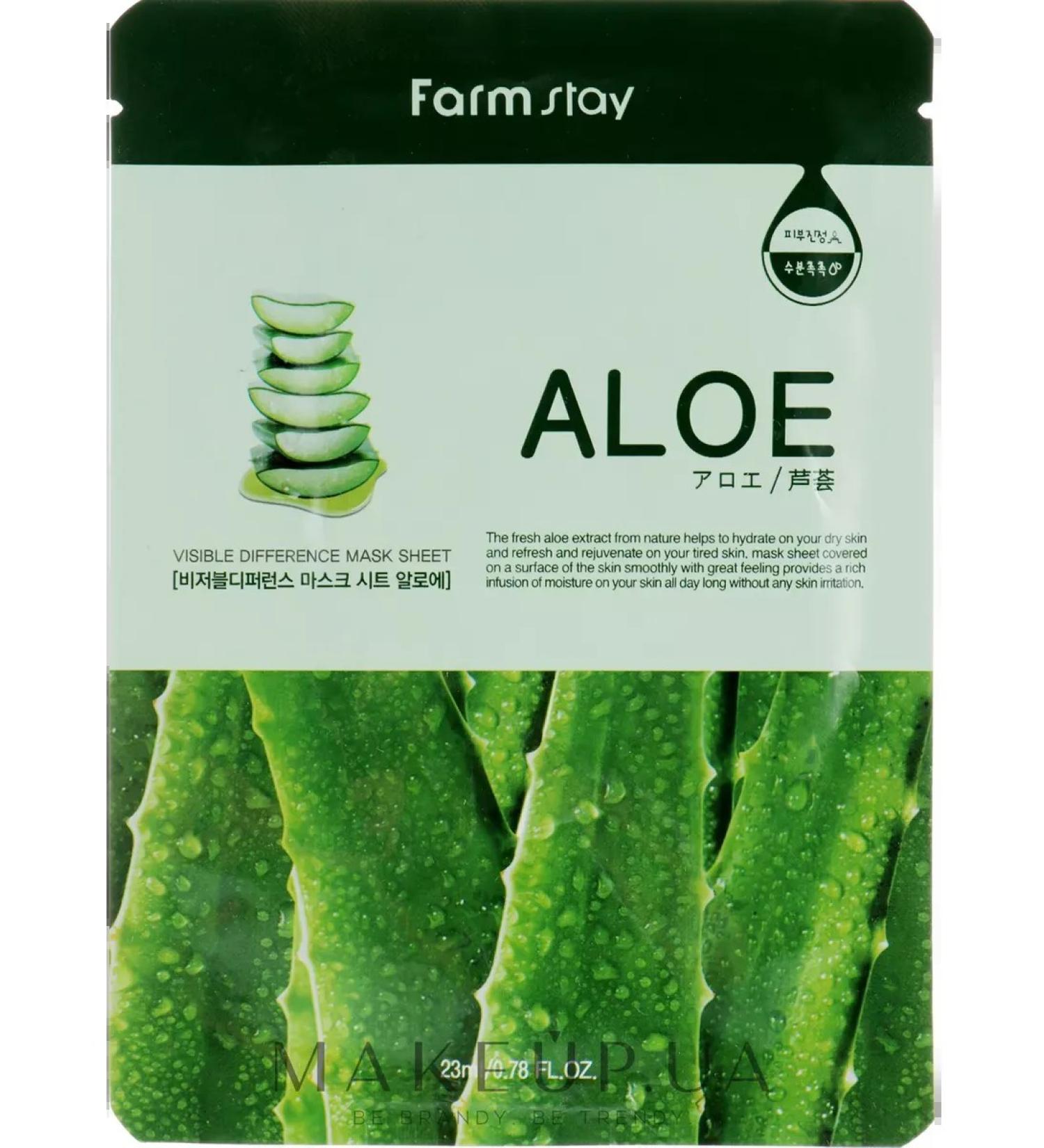 Farm Stay Fabric mask with aloe 5 extract