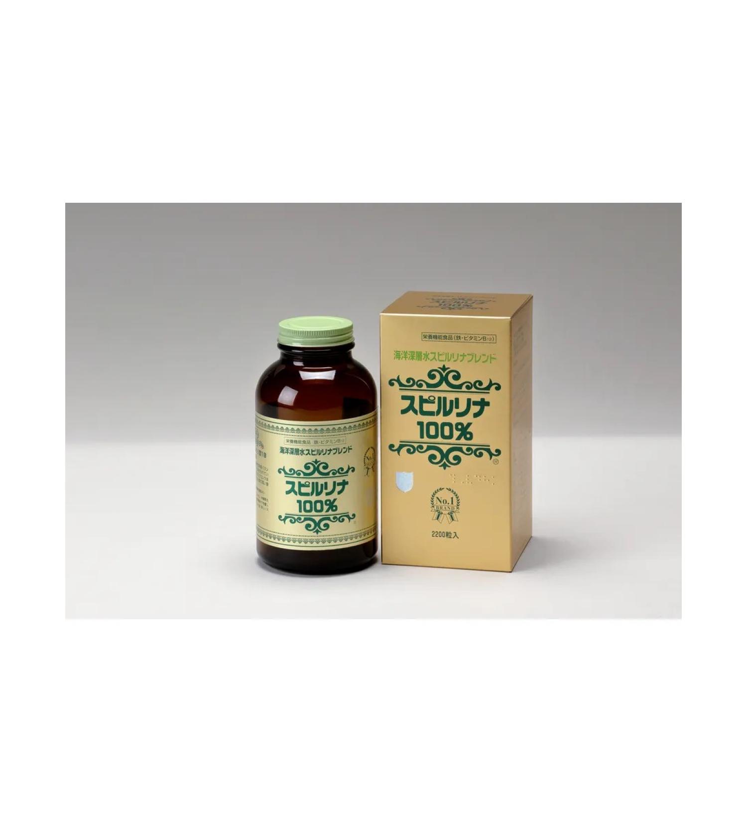 JAPAN ALGAE Spirulina 100% 2200 tablets of 200 mg for 220 days