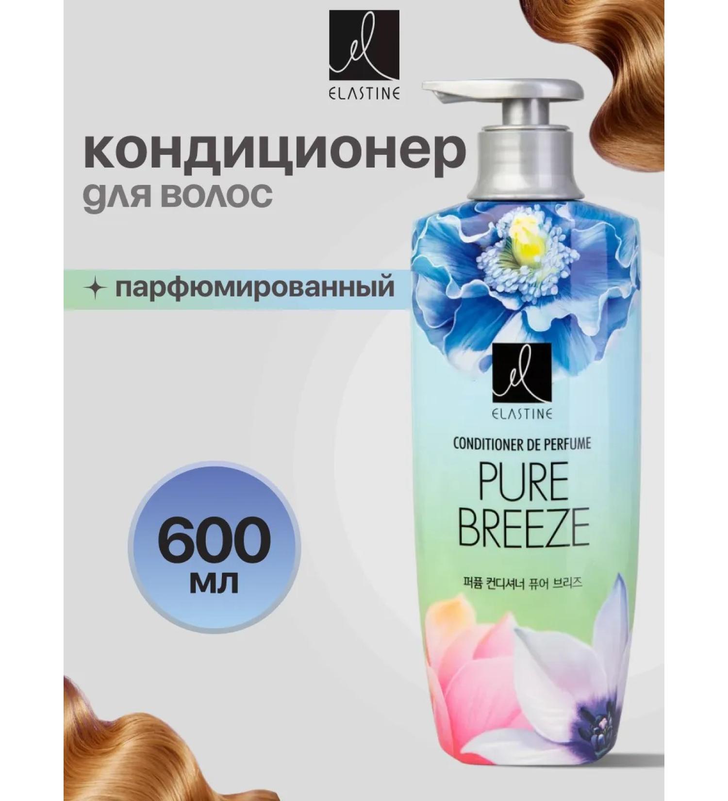 Elastine Air conditioning for all hair types 600 ml - Buy Online on GoSupps.com