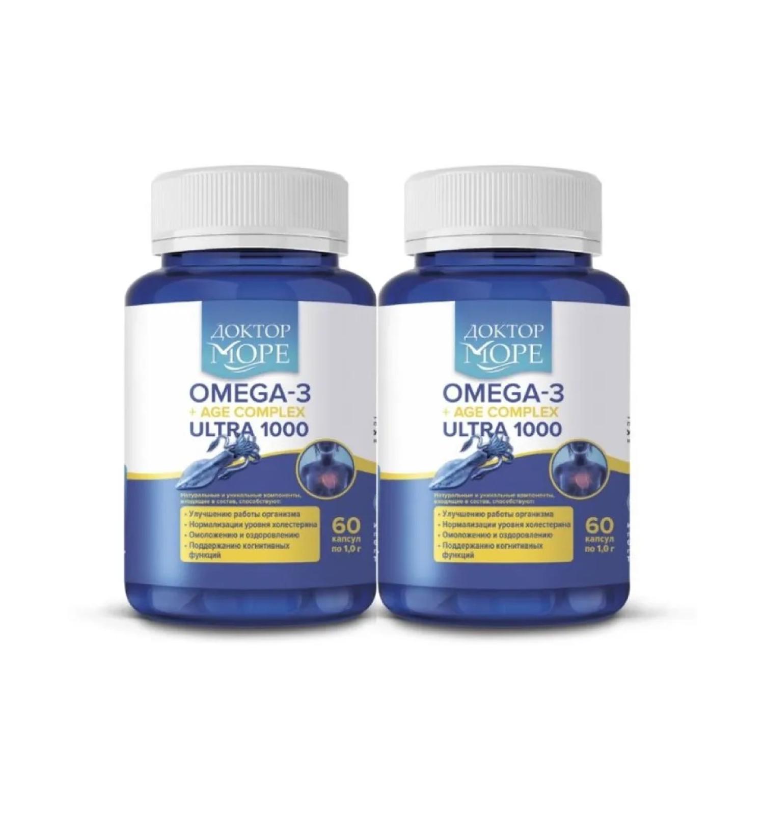 prevention Set Dr. Sea Omega-3 Ultra 1000