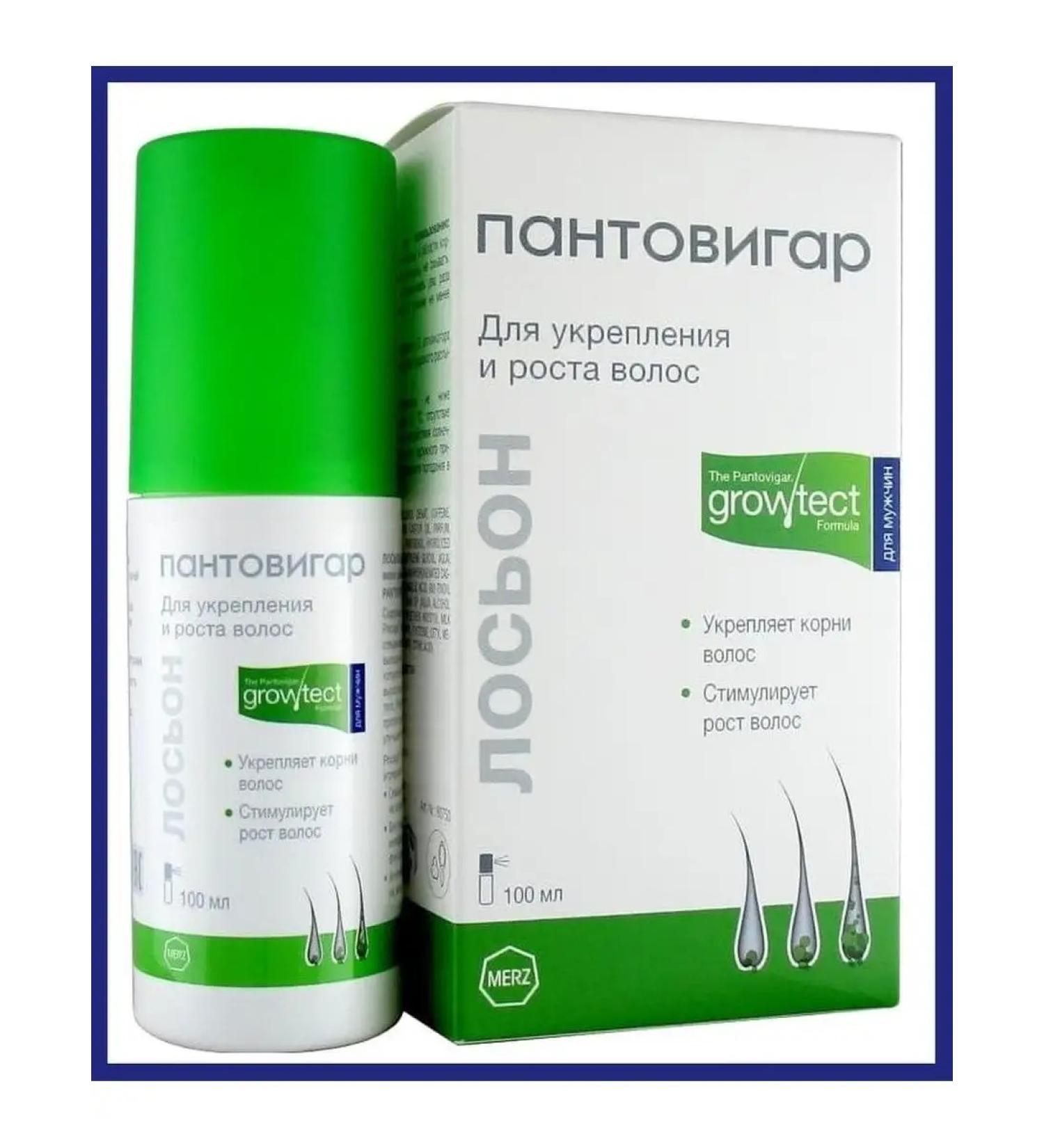 Pantovigar Hair growth for men