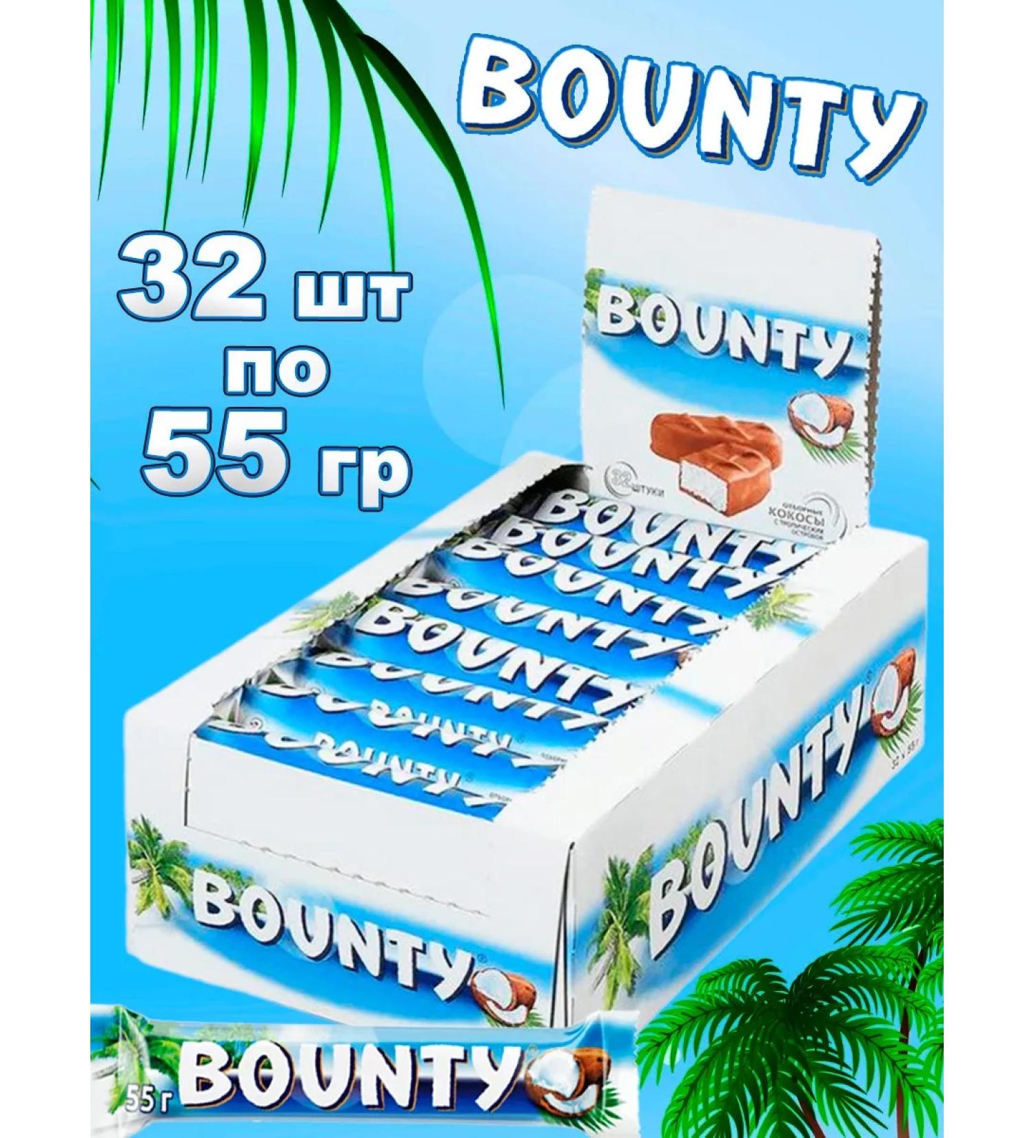 Bounty chocolate bars 55 g 32 pcs - Buy Online on GoSupps.com