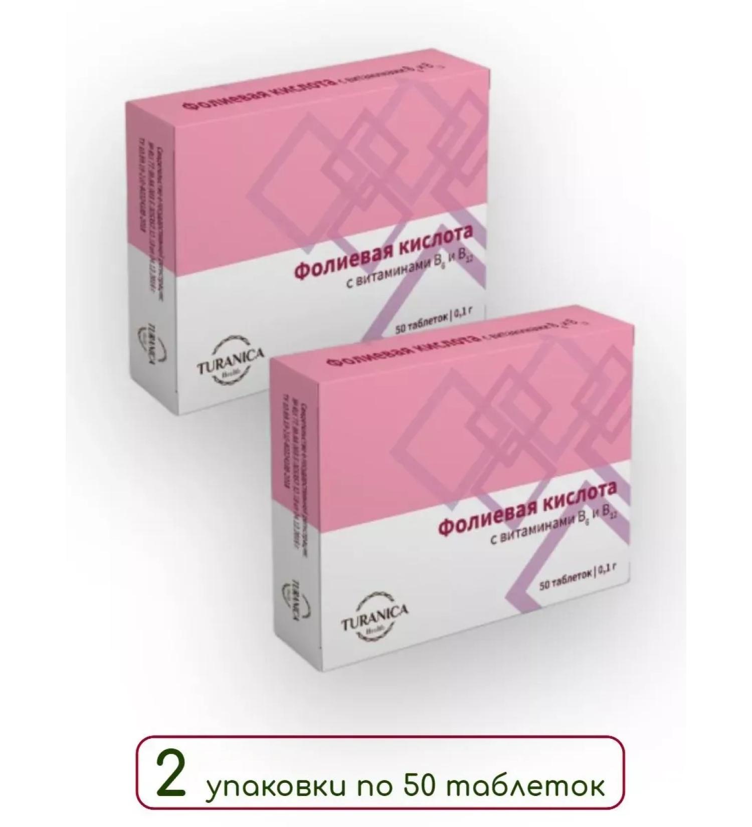TURANICA Folic acid with vitamins B6 and B12 50 tab 2 - Buy Online on GoSupps.com