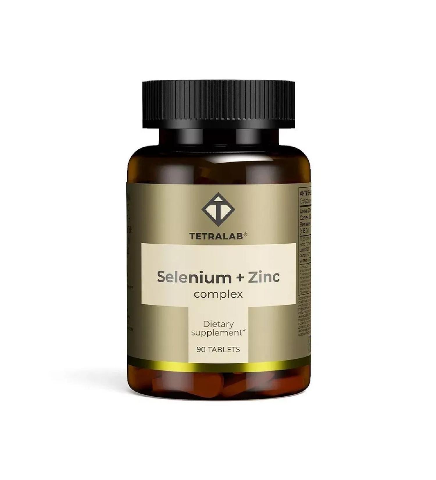 TETRALAB Selenen+zinc complex 90 tablets - Buy Online on GoSupps.com