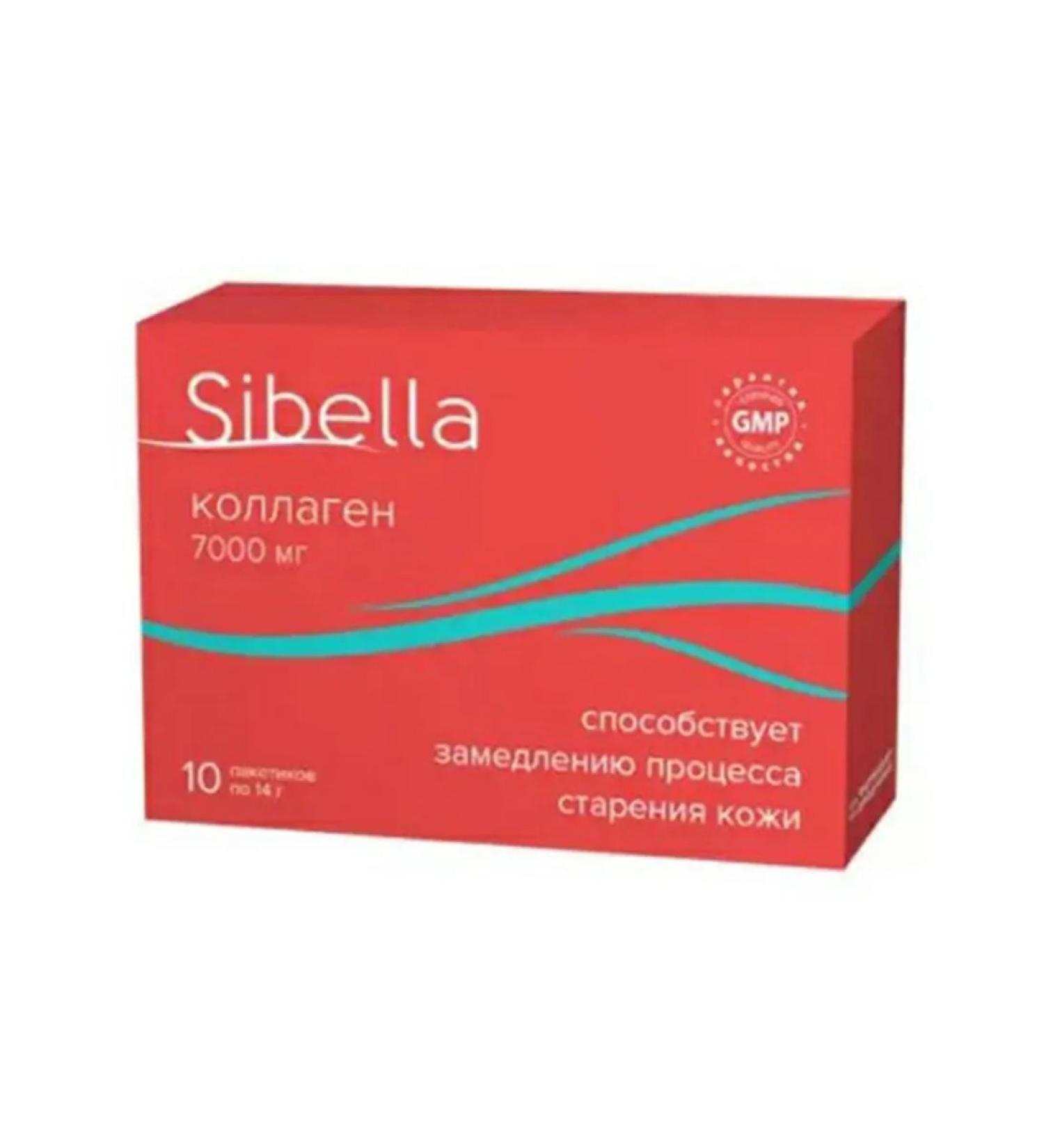Healthy Autumn Sibella collagen -sulfur 14 g 10 pcs