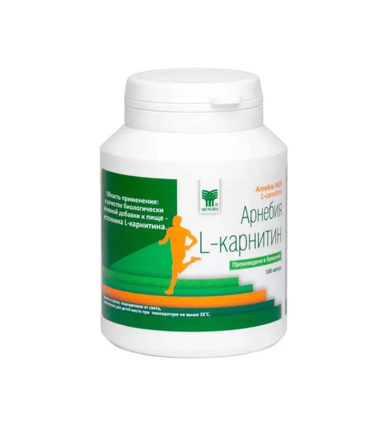 Healthy Autumn L-carnitine Arnebia 100 capsules