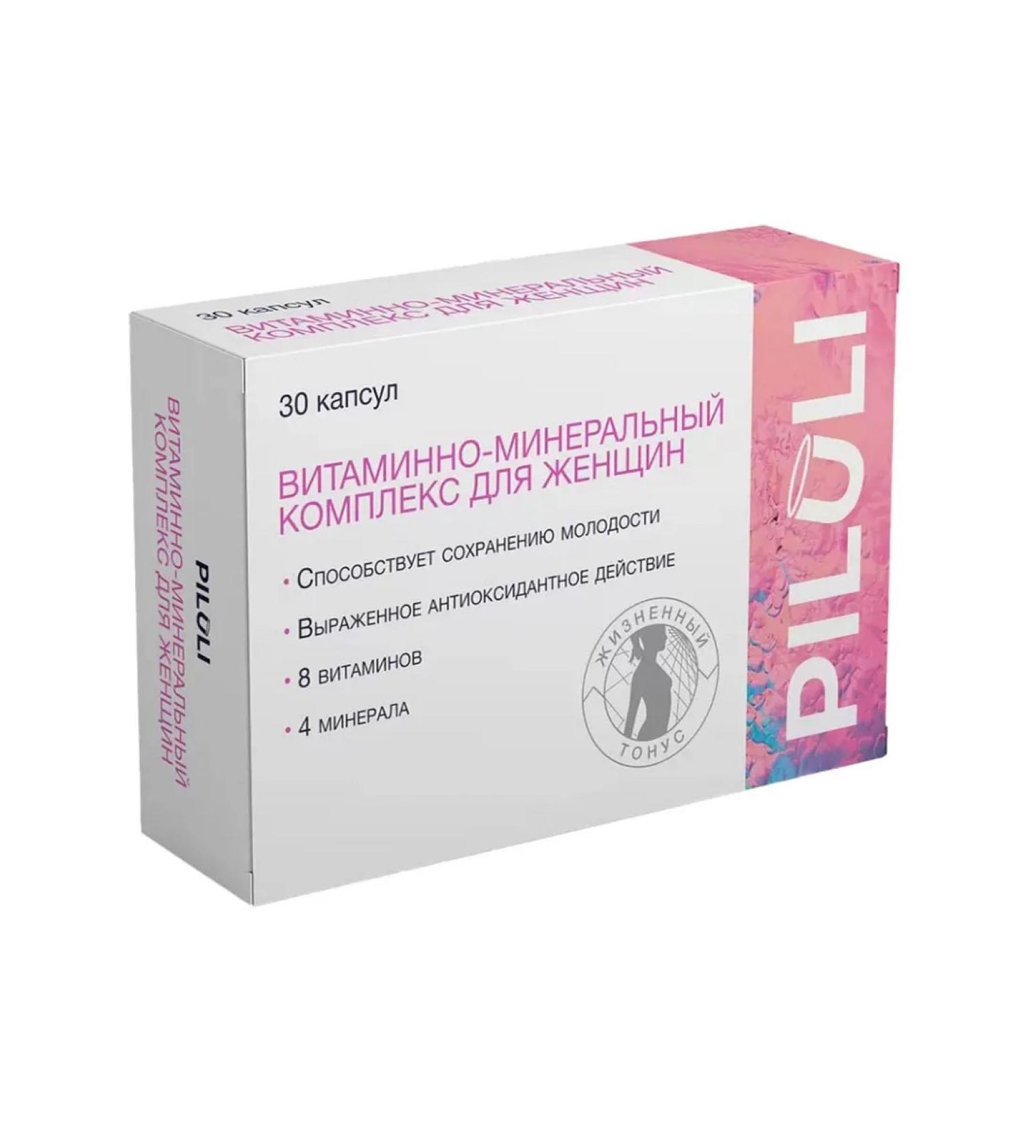 Healthy Autumn Piluli vitamin-mineral complex for women capsules 10
