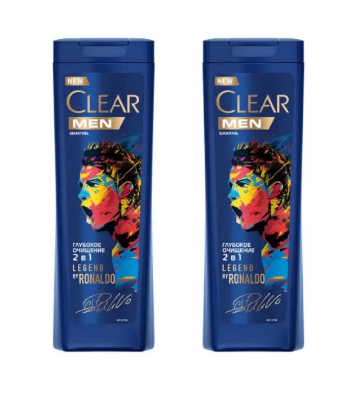 clear MEN shampoo deep purification 2B1 400 ml 2 pcs - Buy Online on GoSupps.com