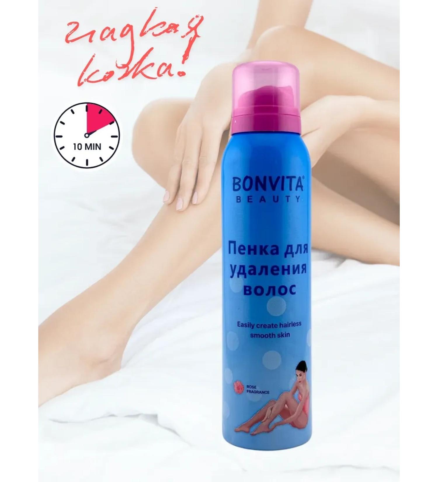 Ellie VDD Body remedy 150 ml hair removal - Buy Online on GoSupps.com