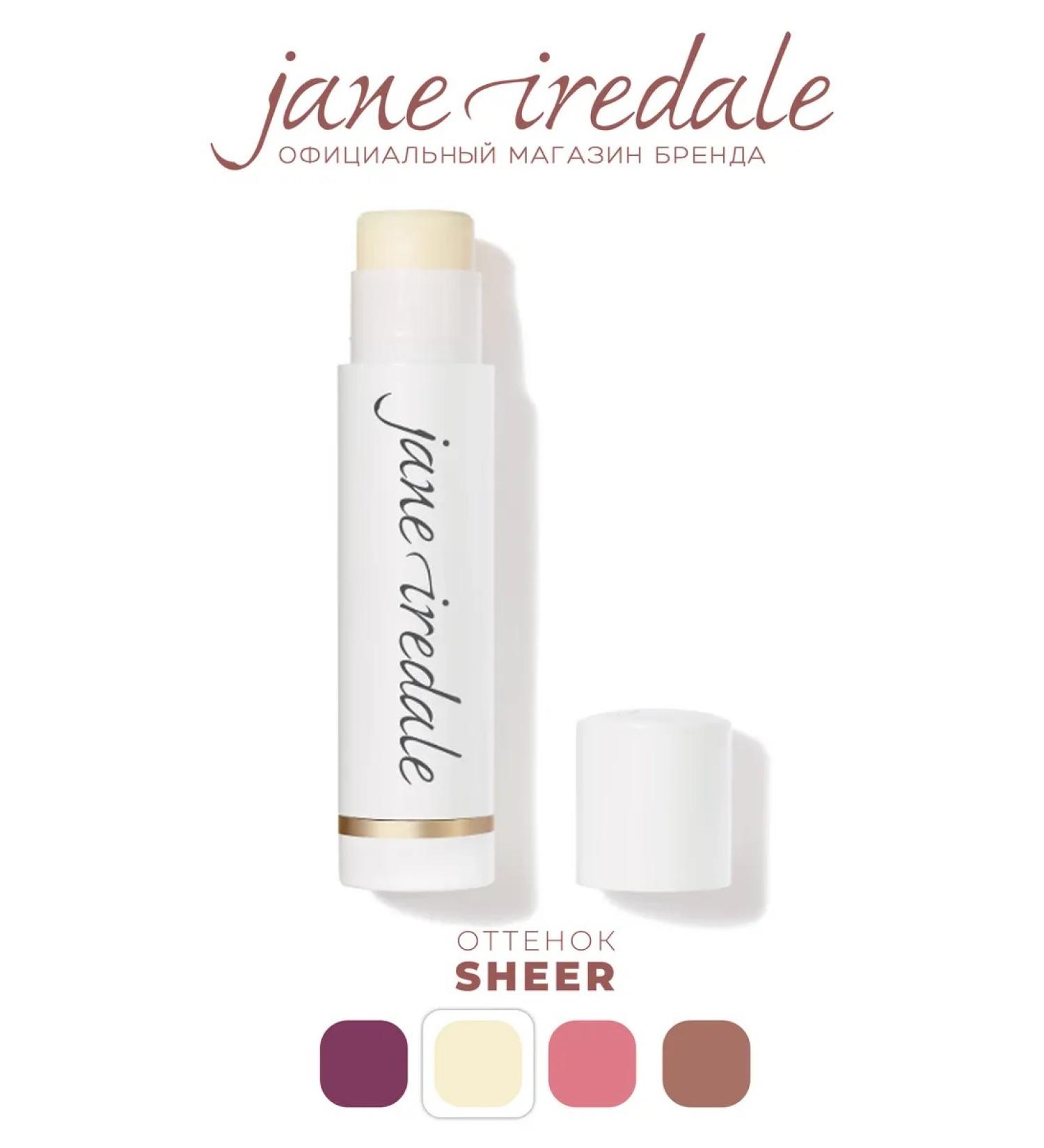 Jane Iredale Lipdrink lip balm is transparent the color of Sheer - Buy Online on GoSupps.com