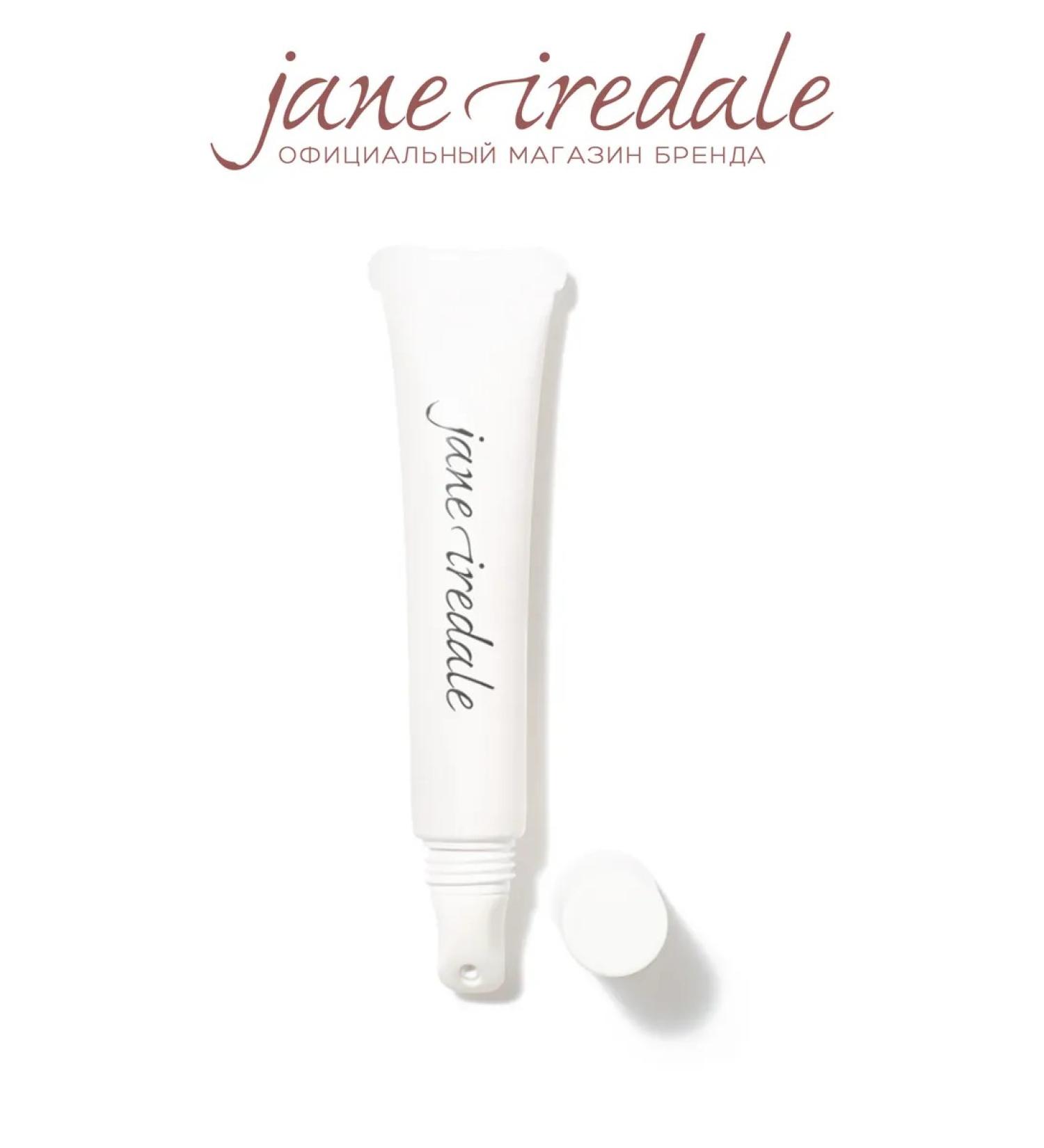 Jane Iredale Lip balm with hyaluronic acid - Buy Online on GoSupps.com