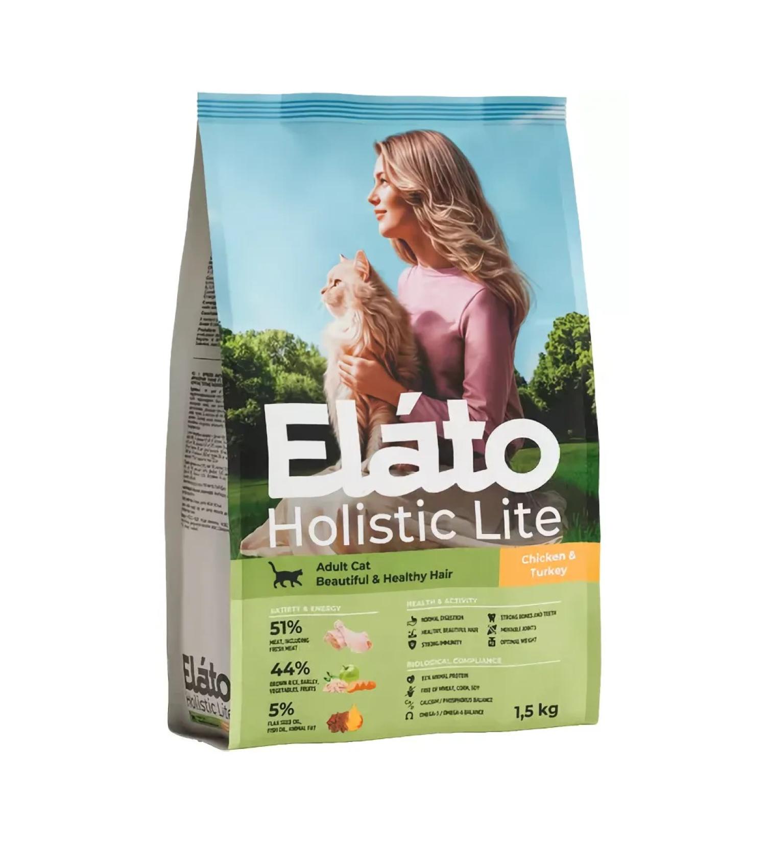 El to Dry food for cats chicken and turkey 1.5 kg - Buy Online on GoSupps.com