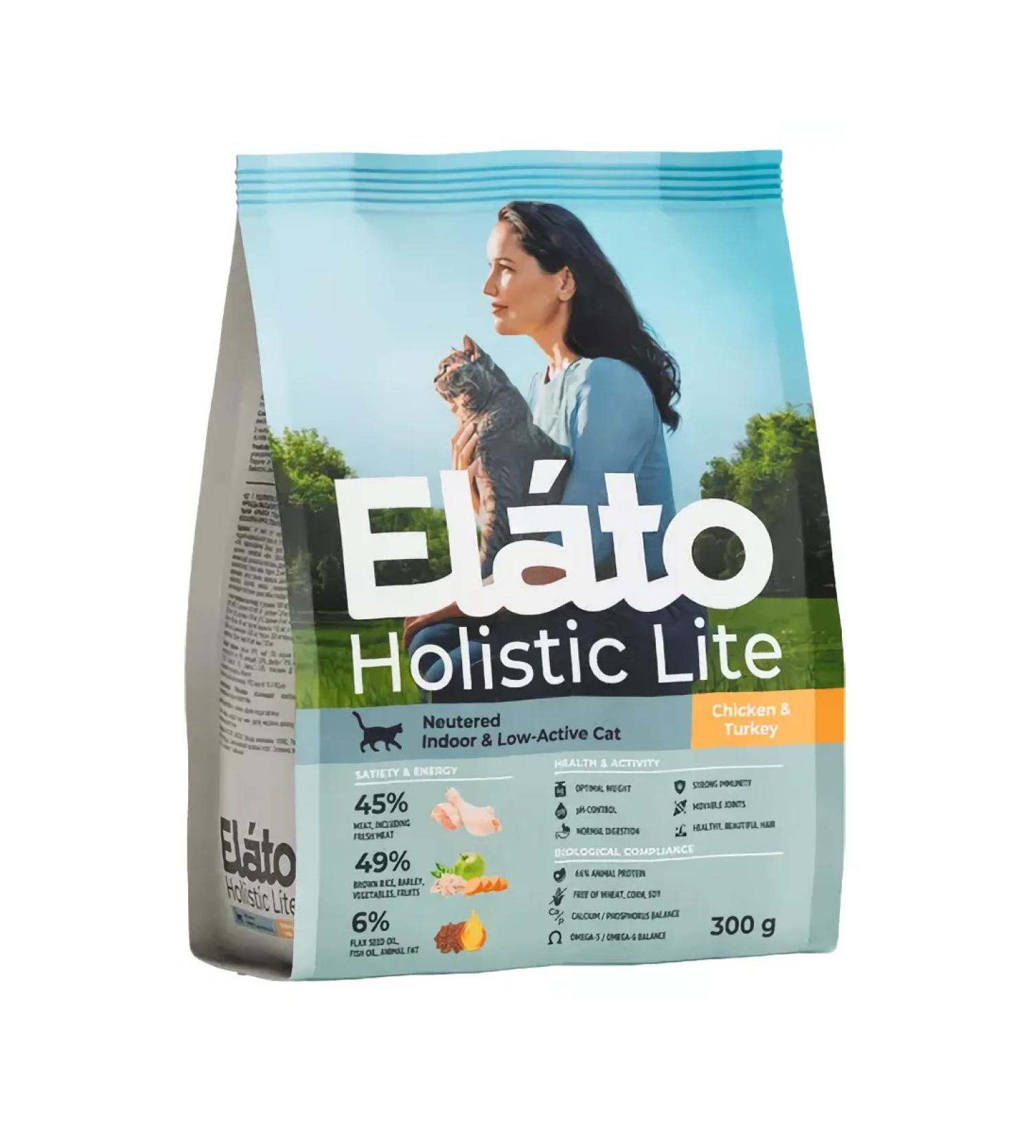 El to Dry food for sterilized cats chicken and turkey 300g - Buy Online on GoSupps.com