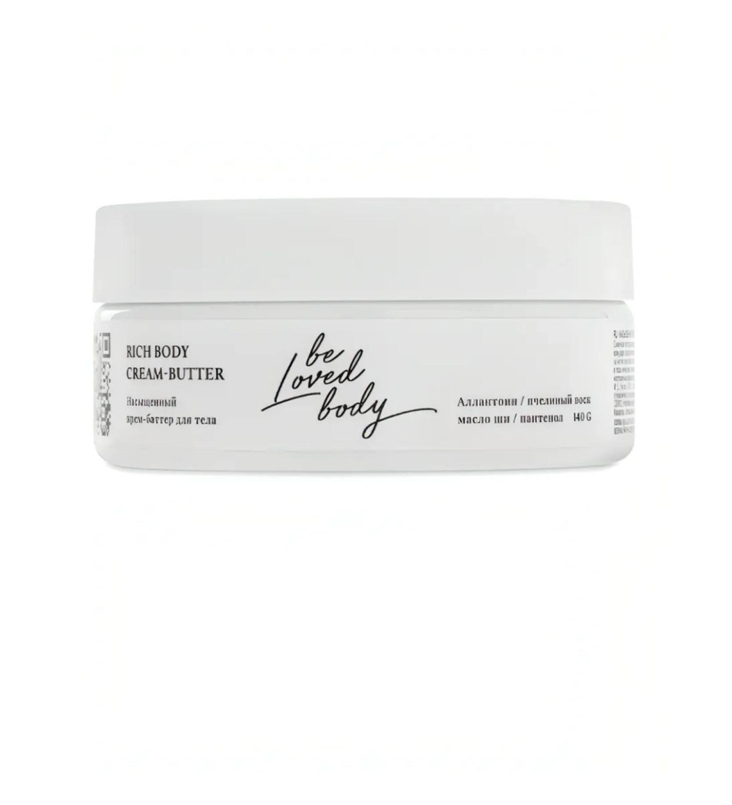 Anita Nl Store Saturated Cream Batter Rich Body - Buy Online on GoSupps.com