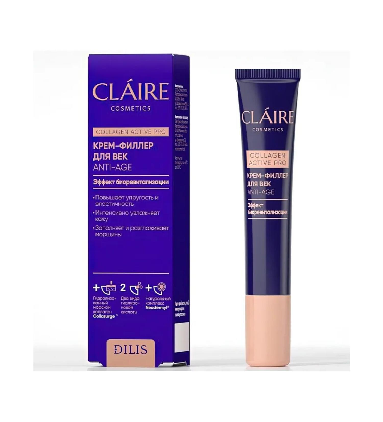 Claire Cosmetics Filler Filler Anti Age Collagen Active Pro