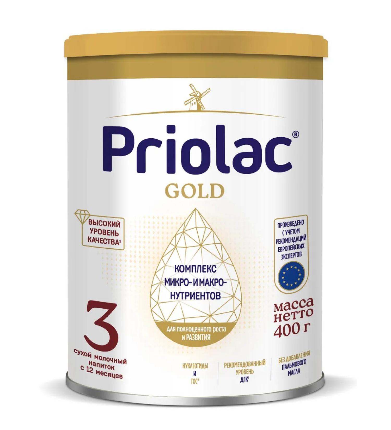 PRIOLAC Gold 3 dry milk mixture from 12 months 400 g - Buy Online on GoSupps.com
