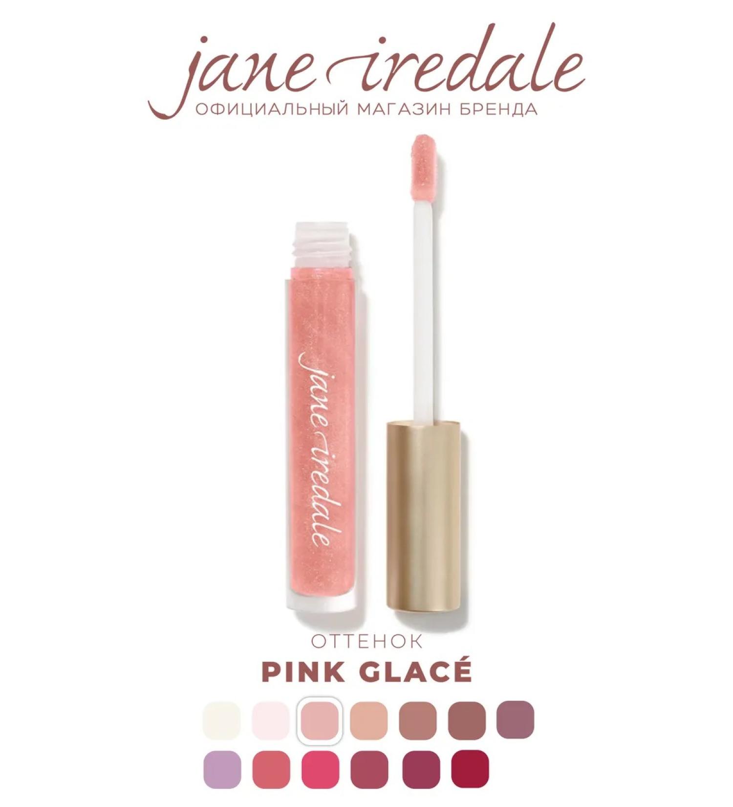 Jane Iredale Lip gloss with hyaluronic acid Pink Glace color - Buy Online on GoSupps.com