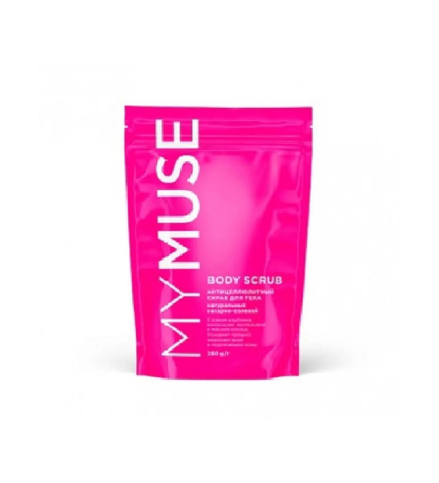 My Muse Body Body Grass sugar 250g