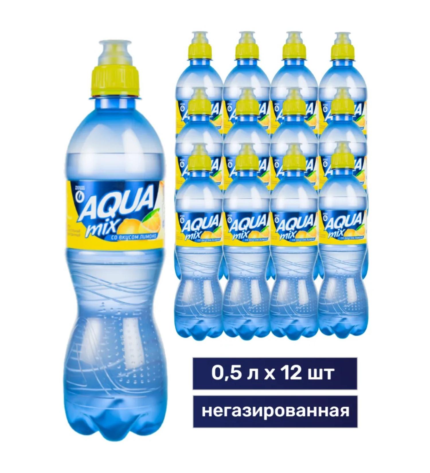 Aquamix Drinking water Aqua Mix is still lemon 0.5l x 12pcs