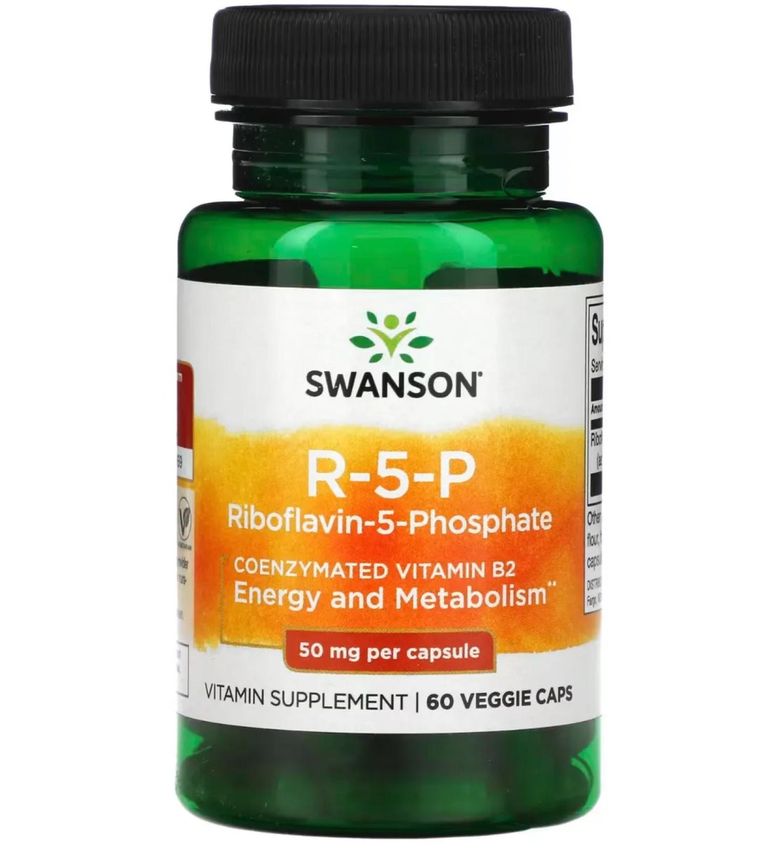 Lake Avenue Nutrition Swanson R-5-P Riboflavin-5-phosphate 50 mg - Buy Online on GoSupps.com