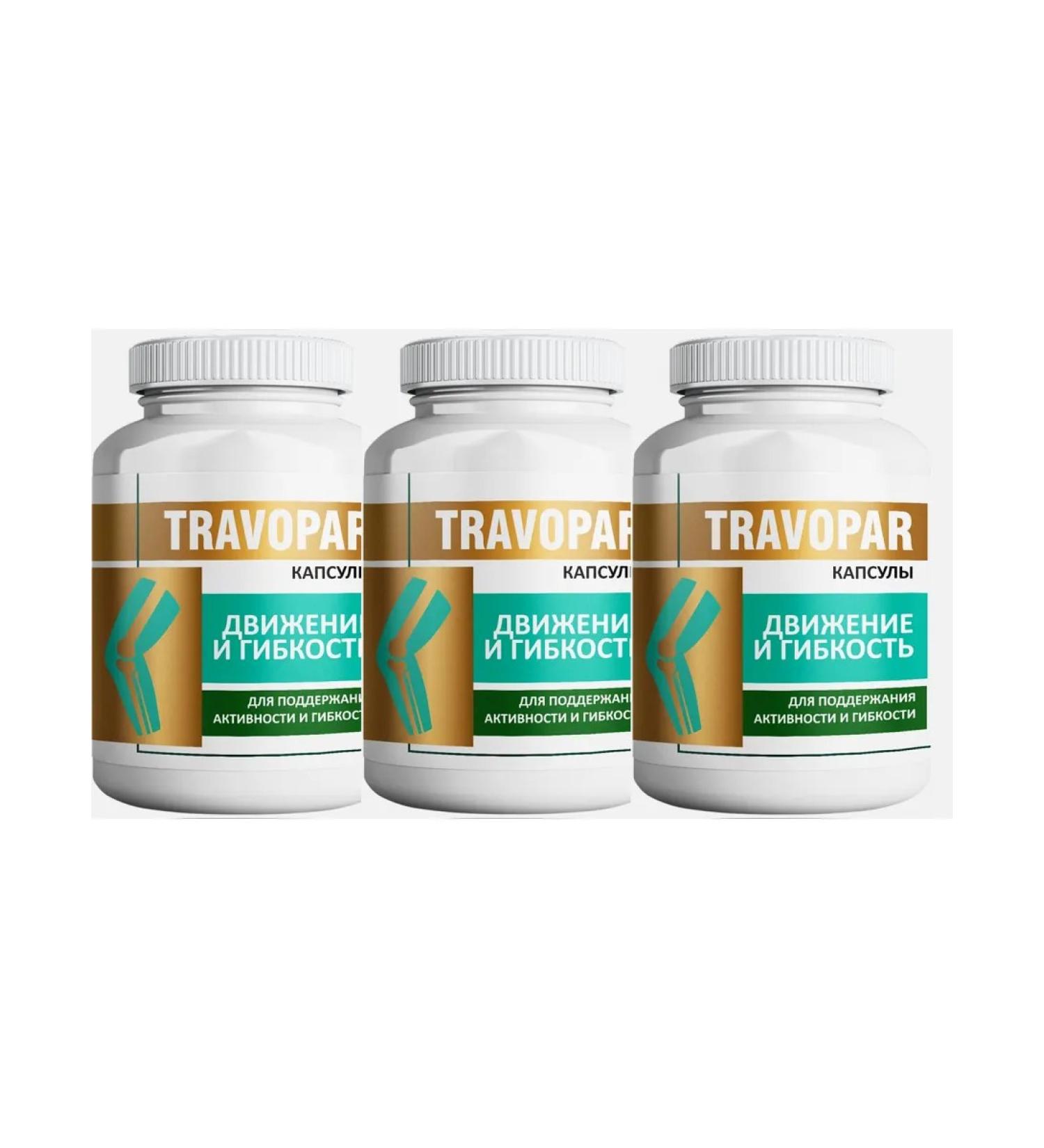 Doctor Arsenin Travopar To restore joints and ligaments glucosamine chondroitin - Buy Online on GoSupps.com