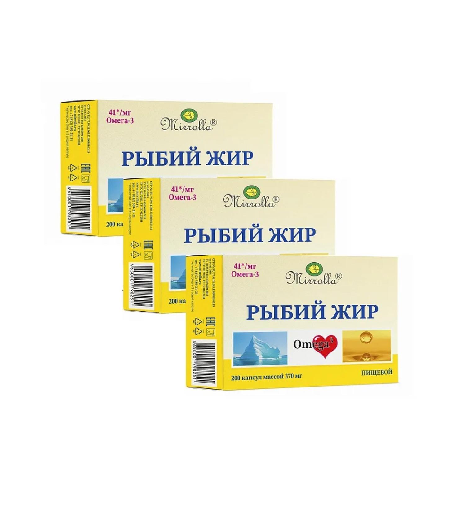 Mirrolla Fish oil food omega-3 caps. 370 mg No. 200 - 3 pack