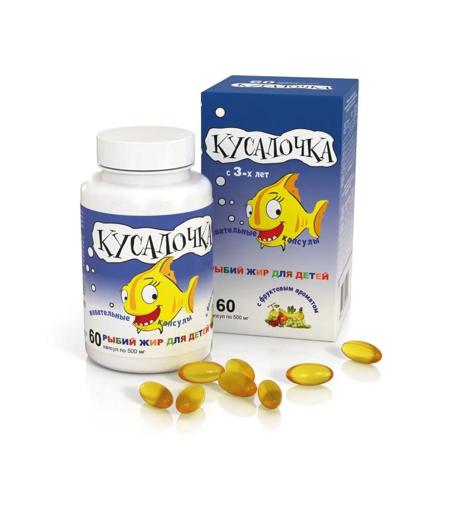 BITE Fish oil for children chewing caps. No. 60