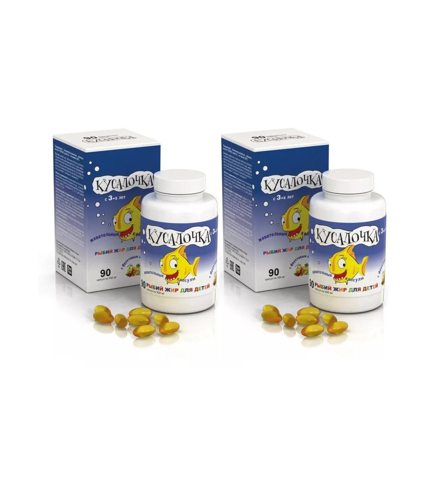 BITE Fish oil for children chewing caps. No. 90 - 2 pack