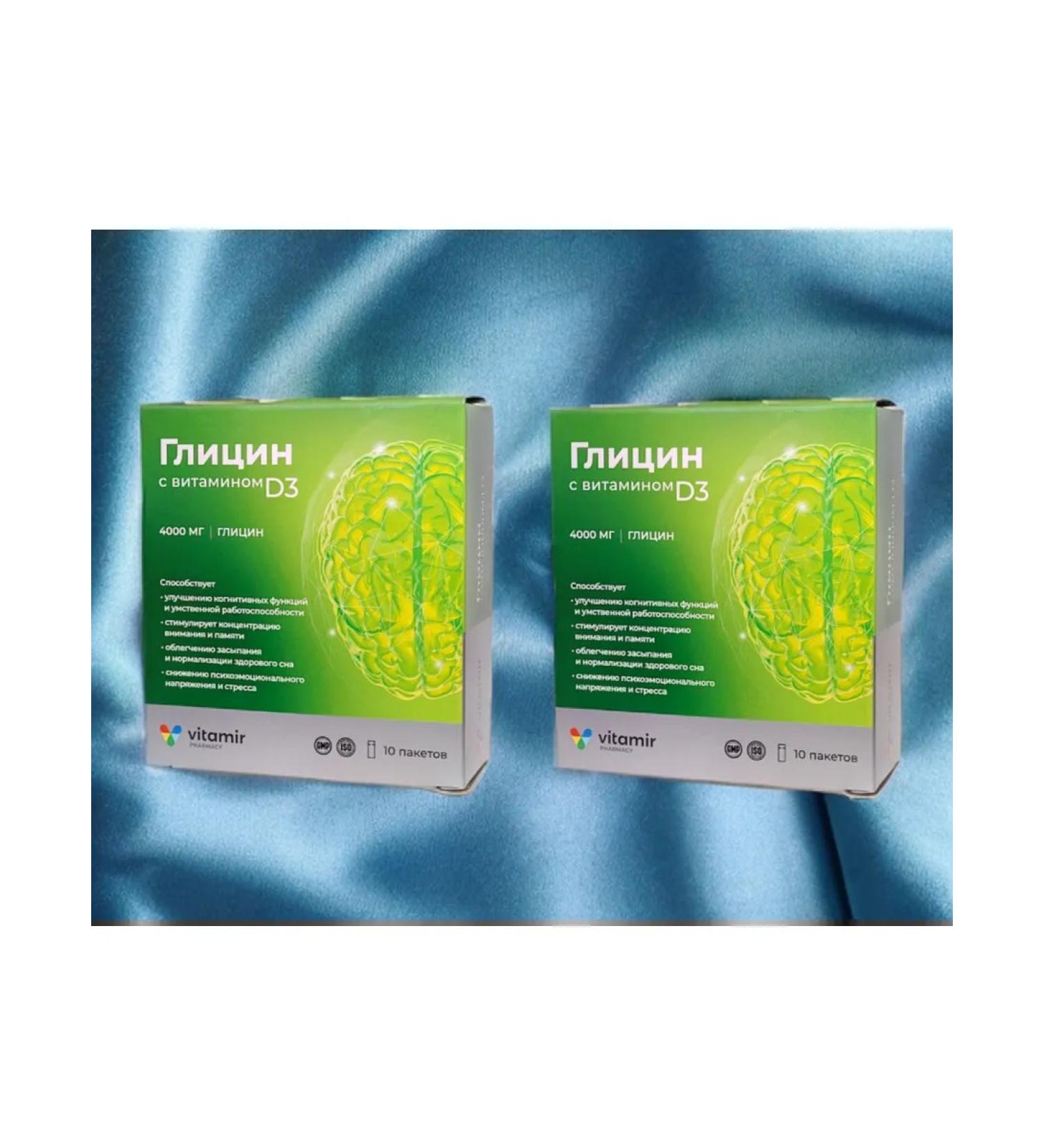 VITAMIR Glycine 4000 Mg with vitamin d3 1 time per day of 5G No. 10 2UP - Buy Online on GoSupps.com