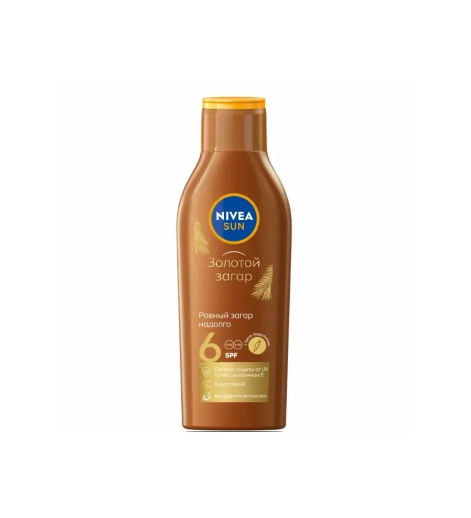 Nivea Sun Body lotion Golden Zar SAGS SUN SUNTS 200 ml