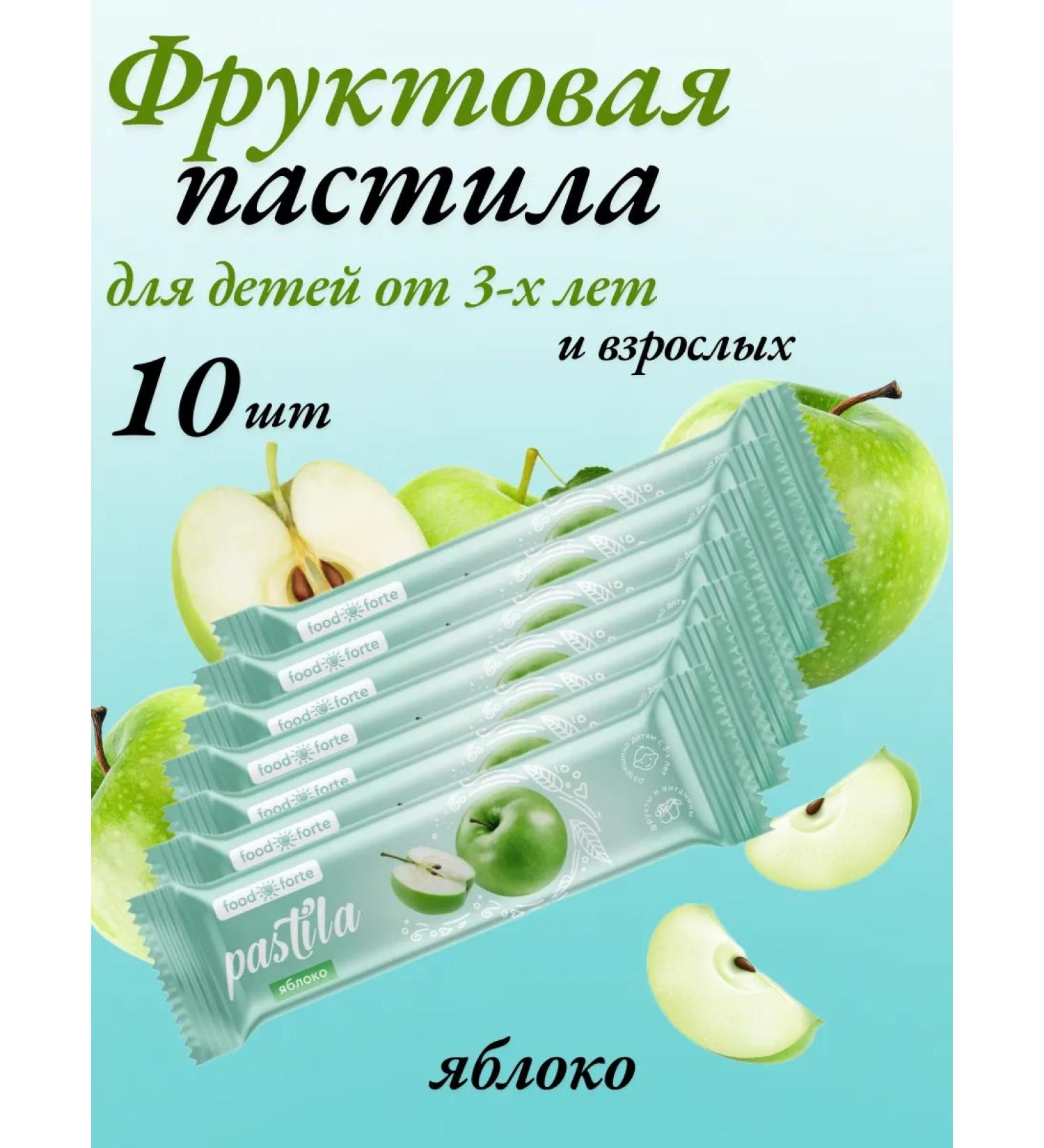 FoodForte Pastille fruit bar (apple) 10 pieces of 27g - Buy Online on GoSupps.com