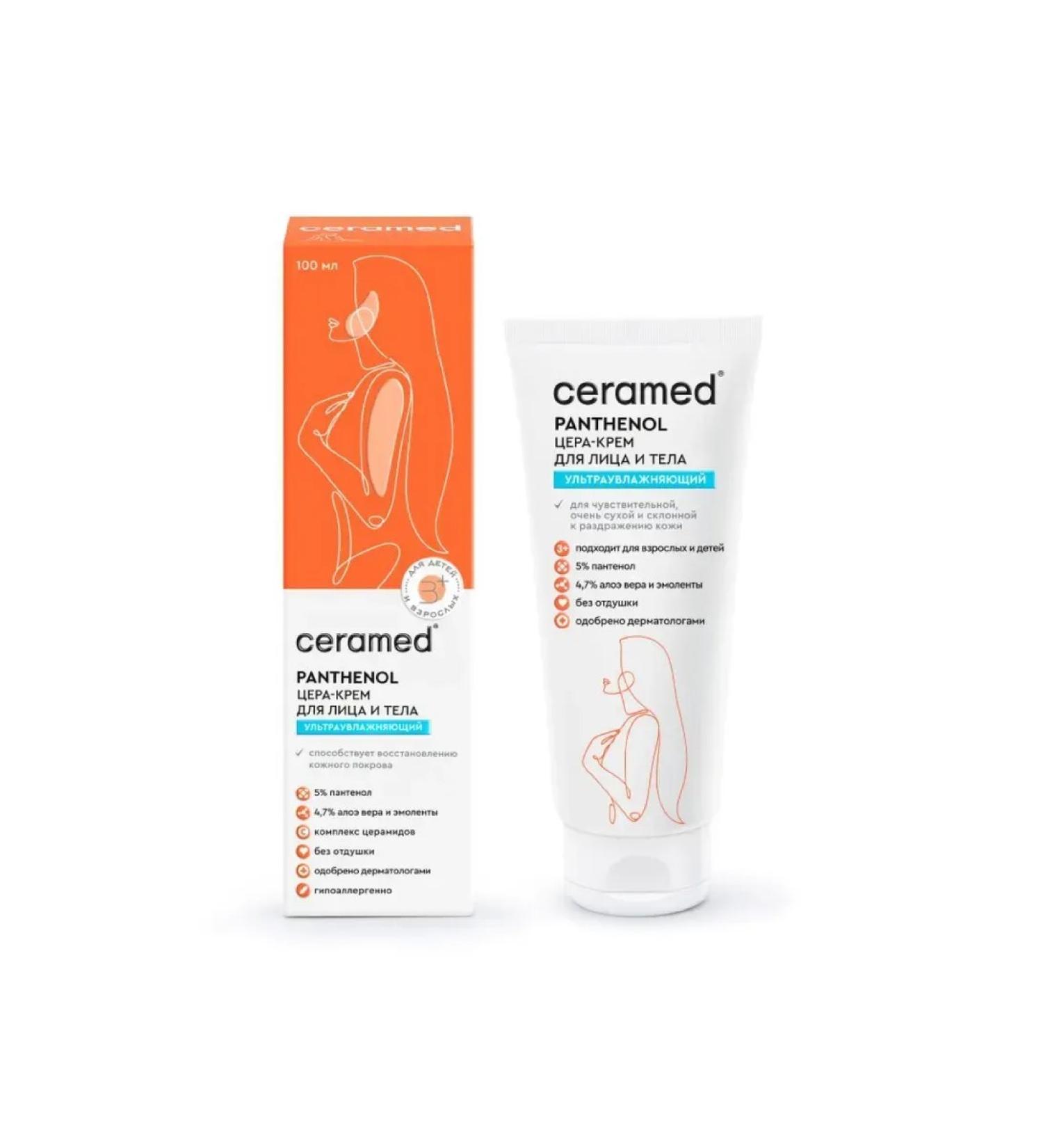 Ceramed Cera-cream for the face and body moisturizer with D-panthenol 100 ml - Buy Online on GoSupps.com