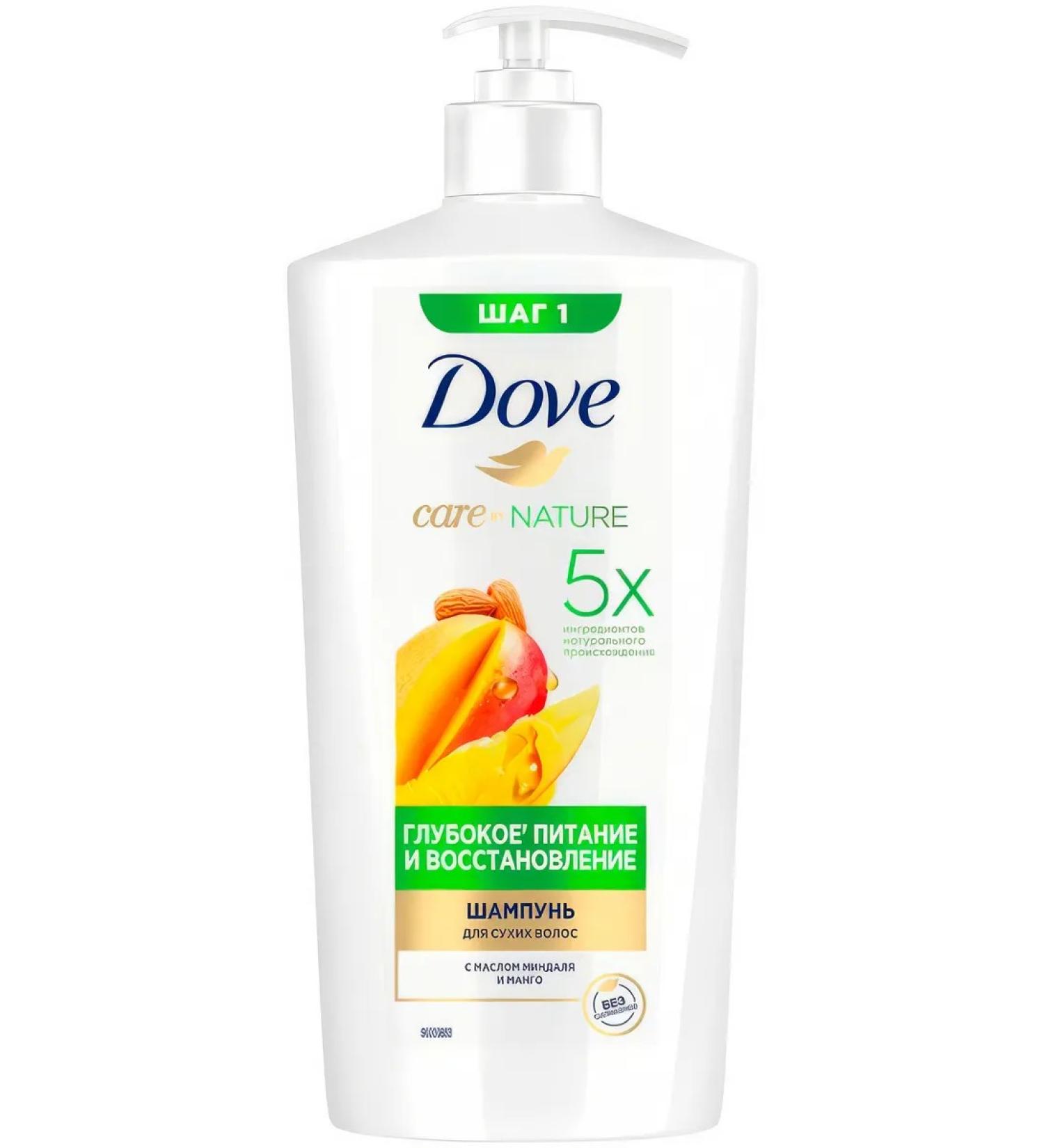 DOVE Deep nutrition and restoration shampoo mango 630 ml