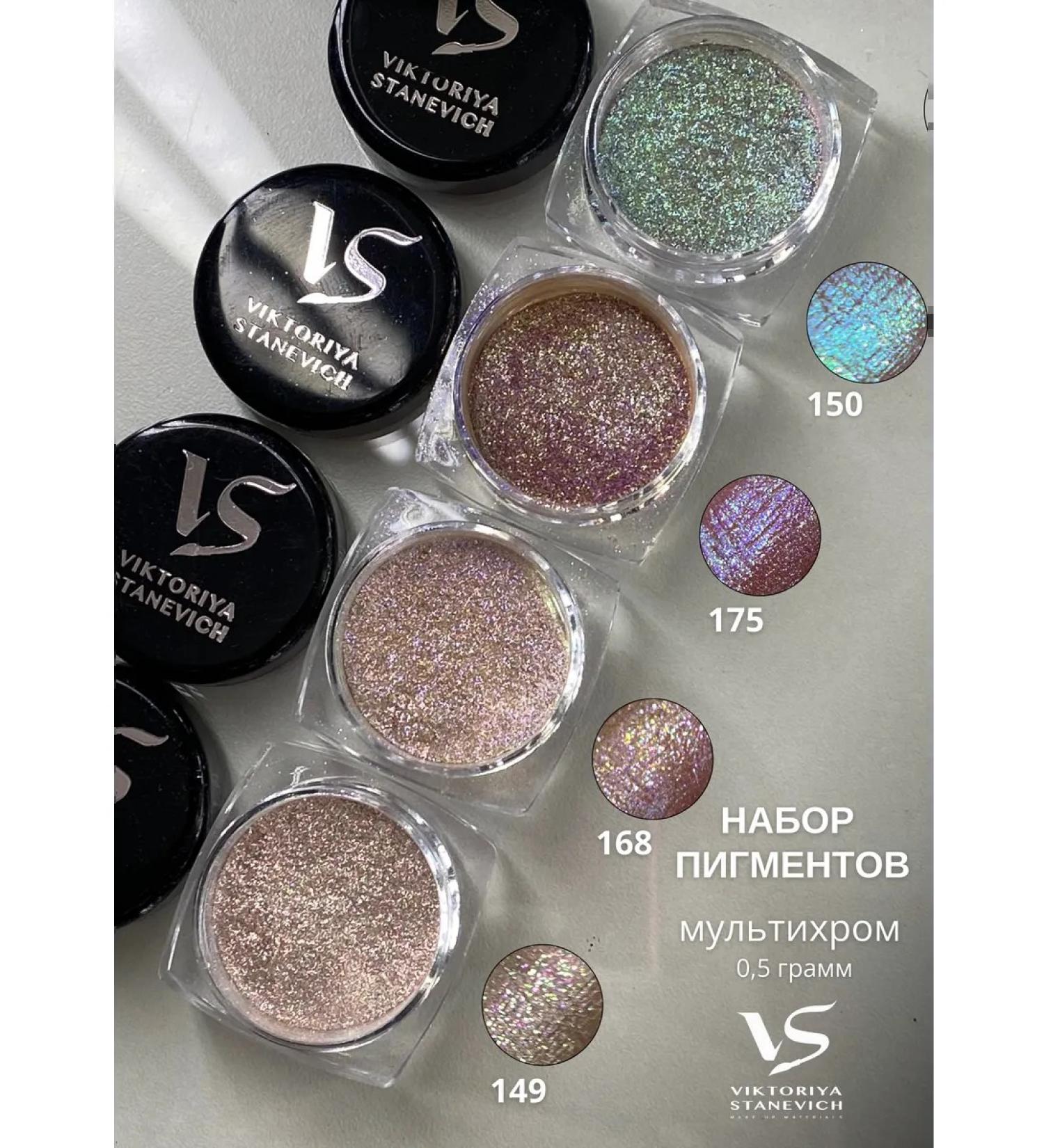 VIKTORIA STANEVICH Set of pigments 149 150 168 175 - Buy Online on GoSupps.com