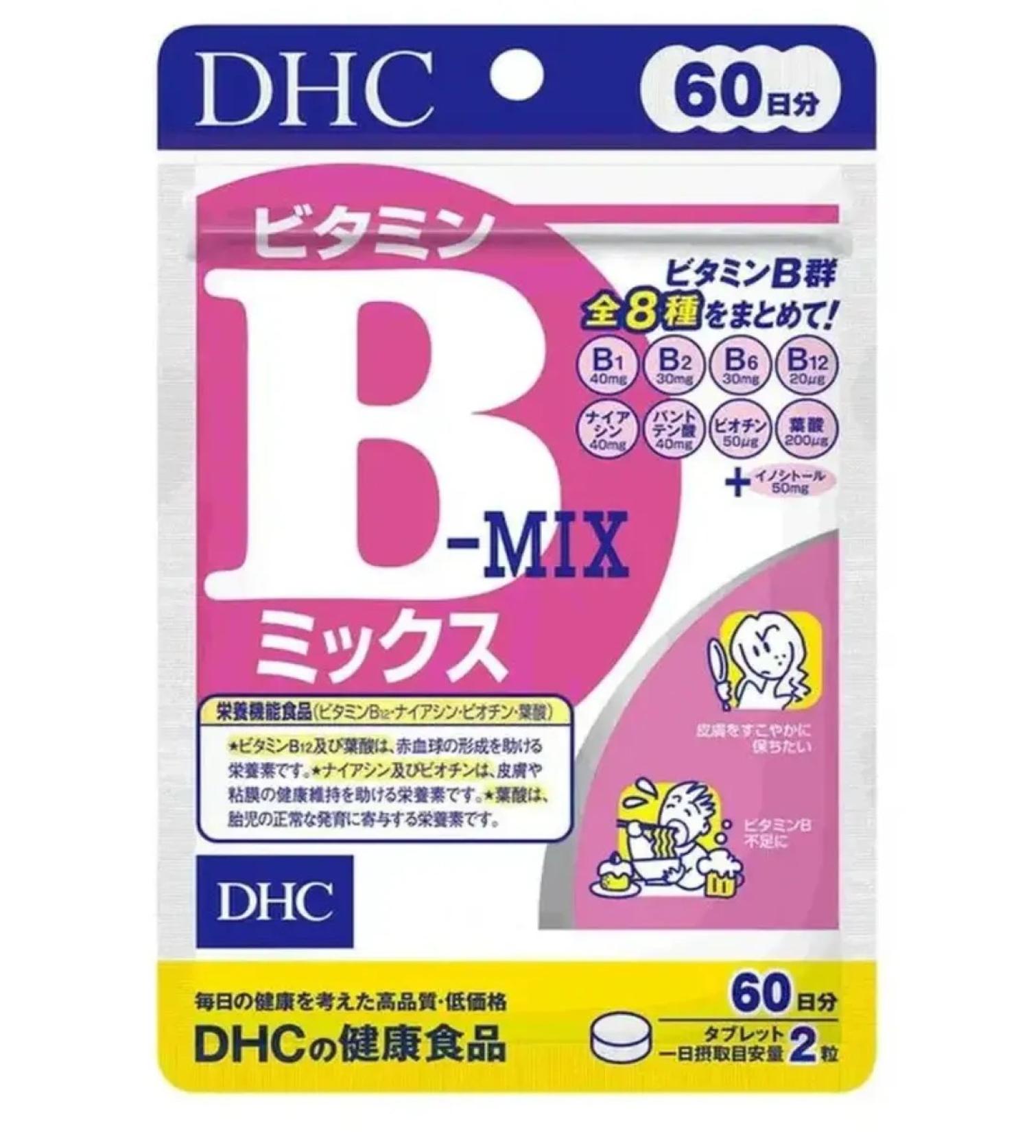 DHC B-MIX complex of B vitamins in 120 tablets