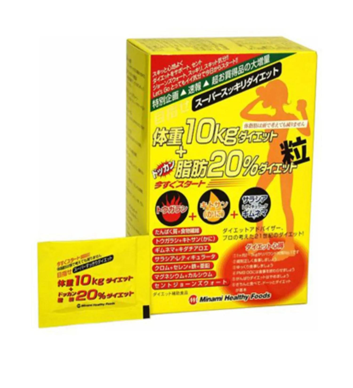 Minami Japan Slimming additive minus 10 kg 75 bags