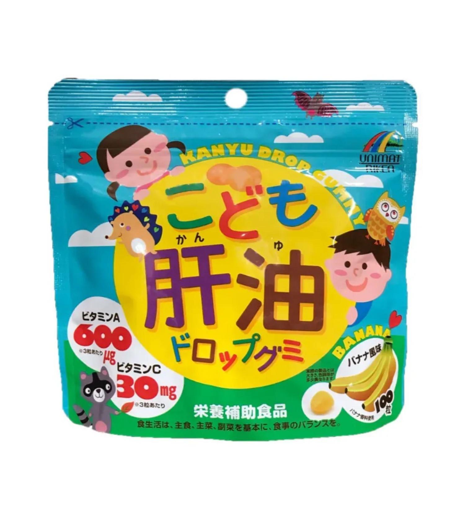 UNIMAT RIKEN Children's chewing vitamins taste banana 100pcs