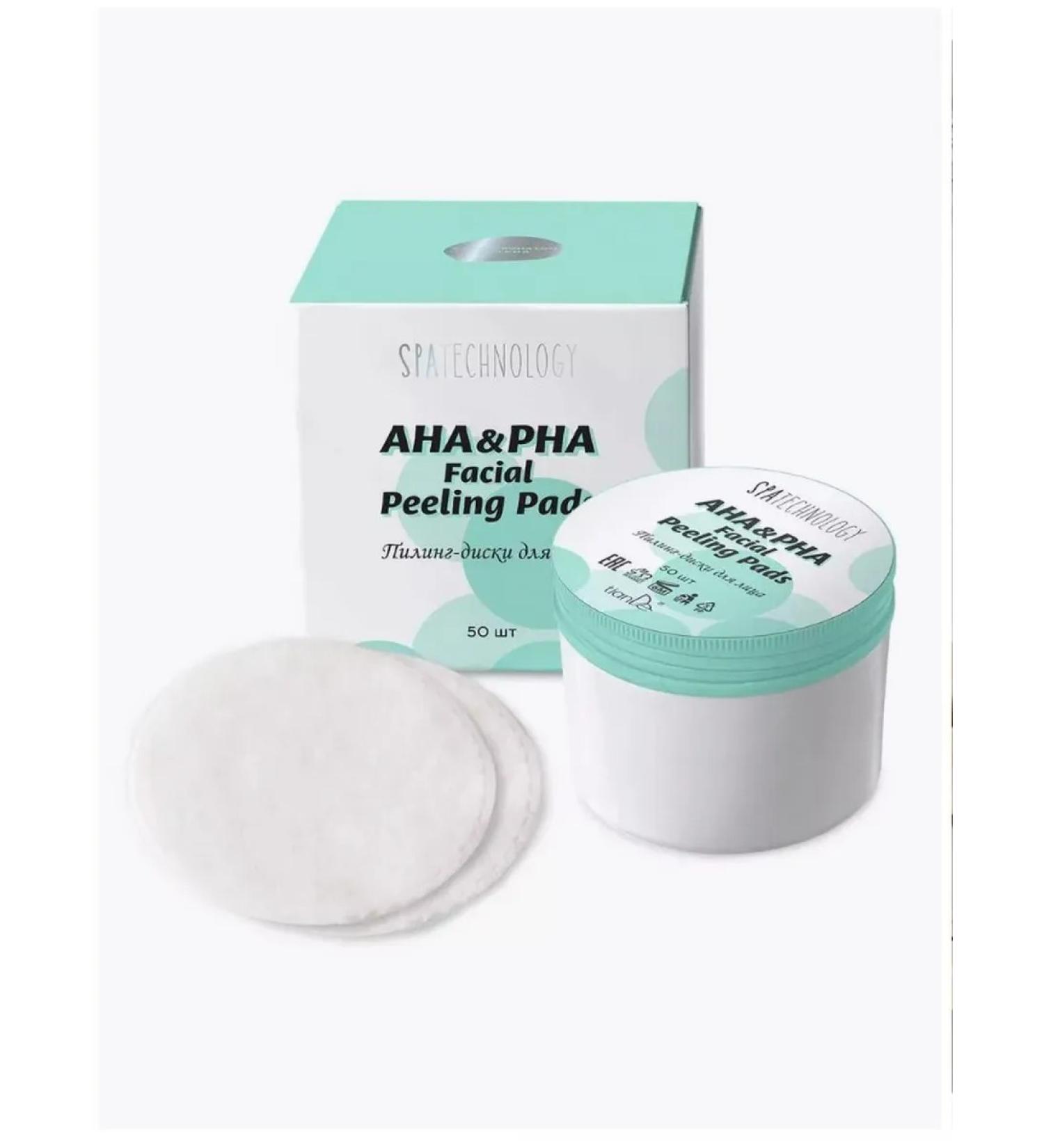 tianDe Facial Pilling Disk with AHA & PHA - Buy Online on GoSupps.com