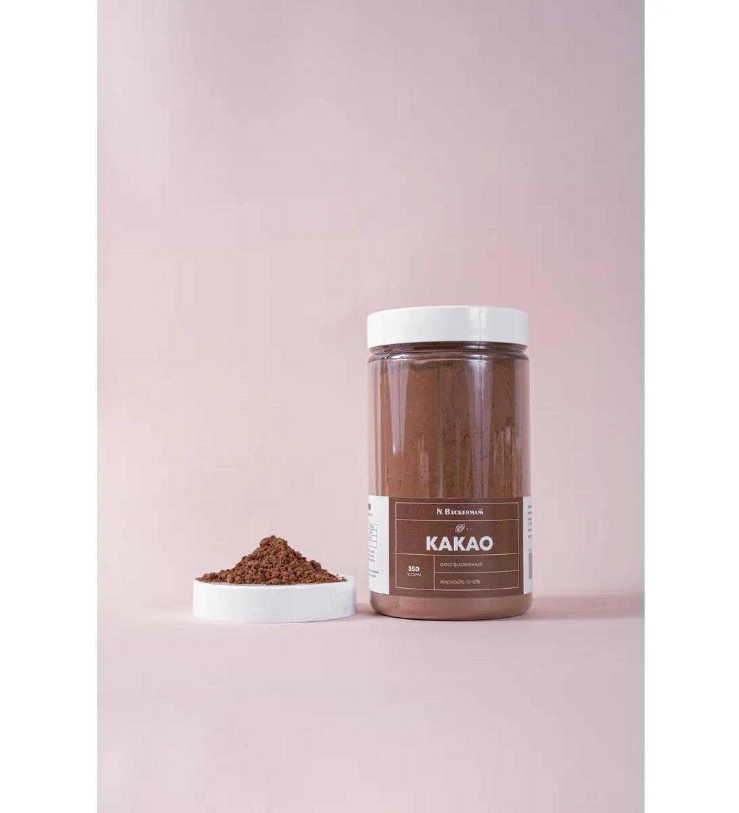 N Bakermann Cocoa powder Alkalized 10 12% 350 g - Buy Online on GoSupps.com