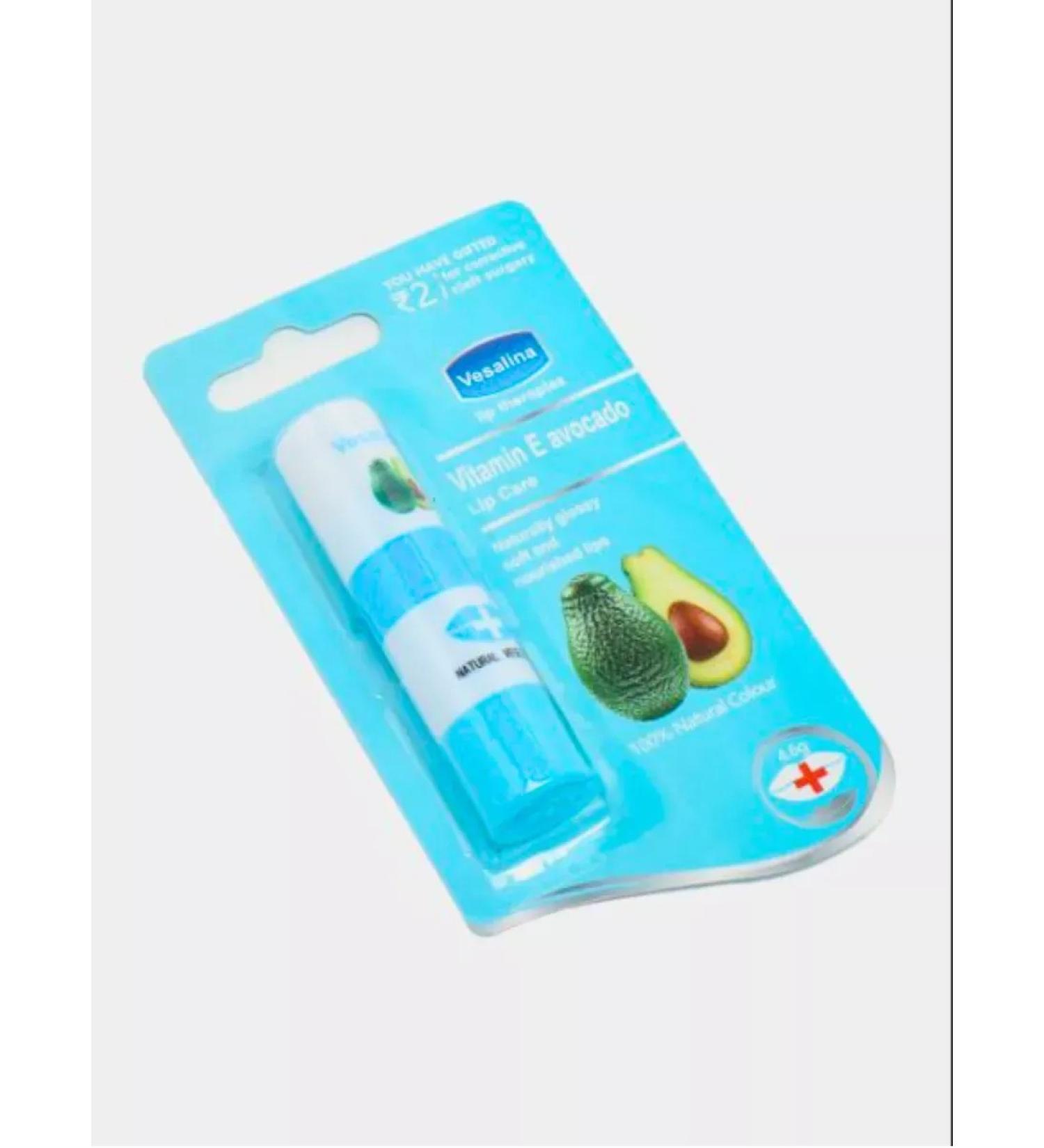 coffee coffee Cosmetic vaseline for the lips - Buy Online on GoSupps.com