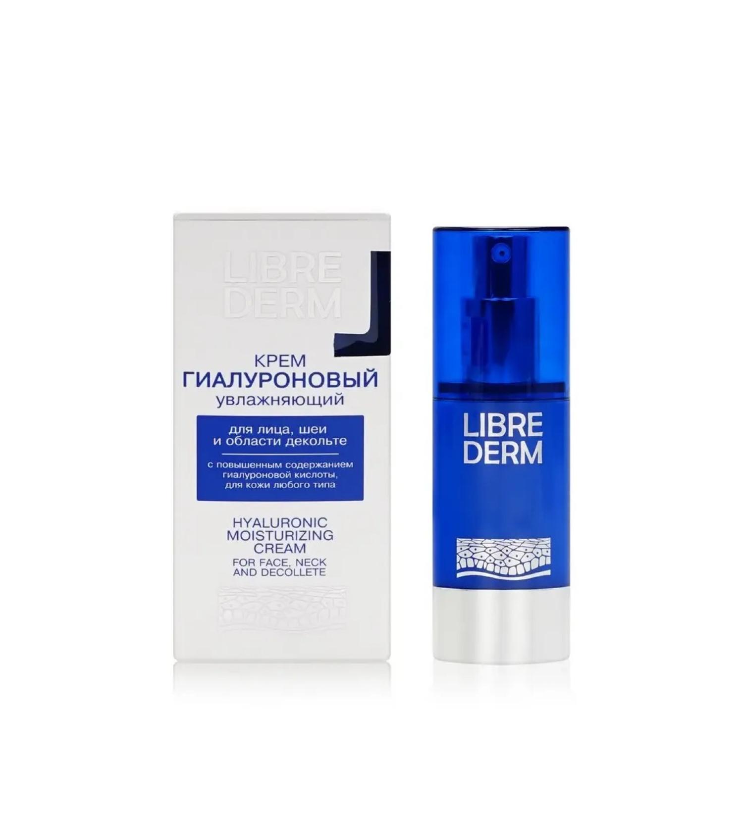 LIBREDERM Moisturizing face for the face neck and neckline