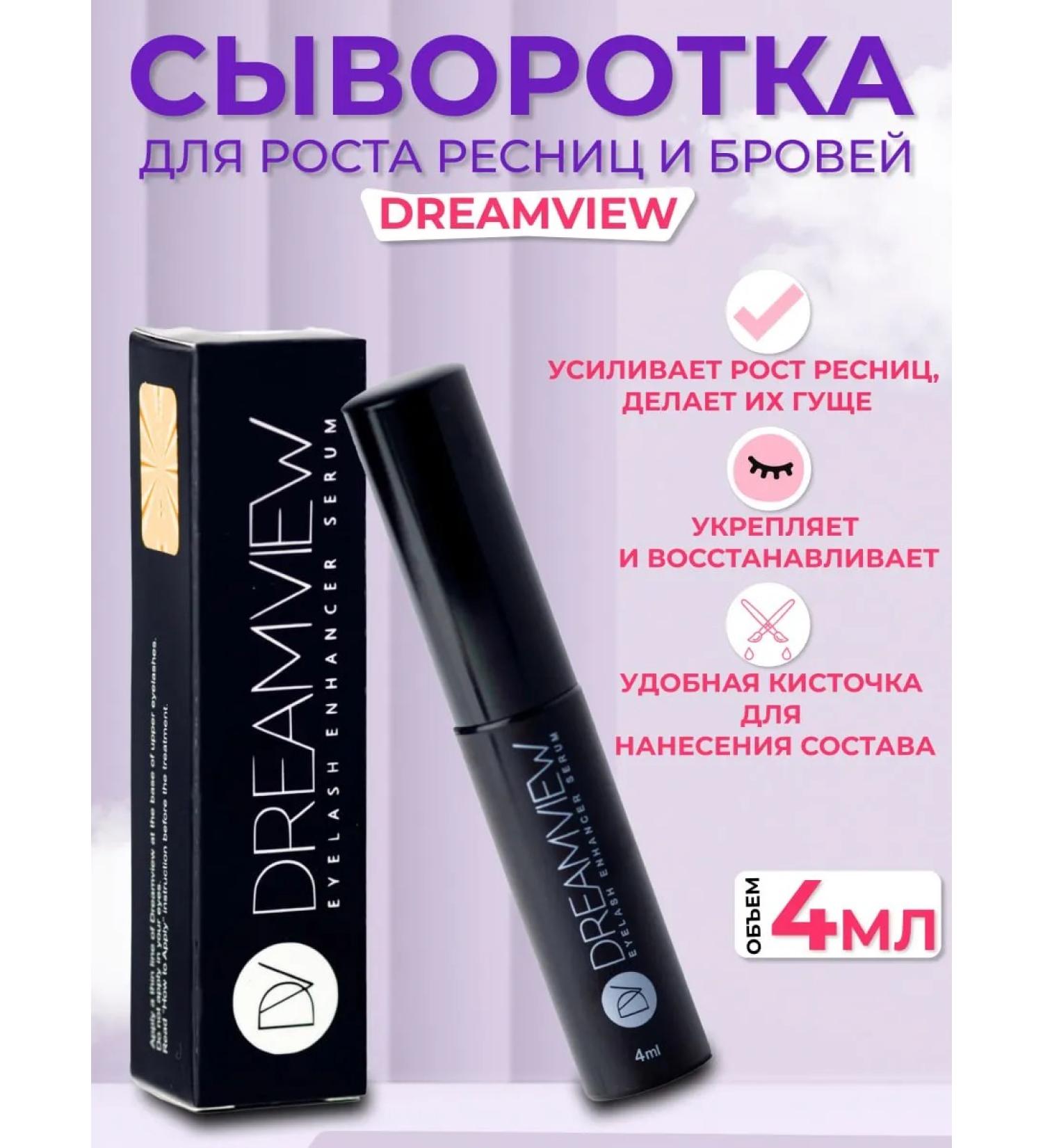 DREAMVIEW Eyelash growth - Buy Online on GoSupps.com