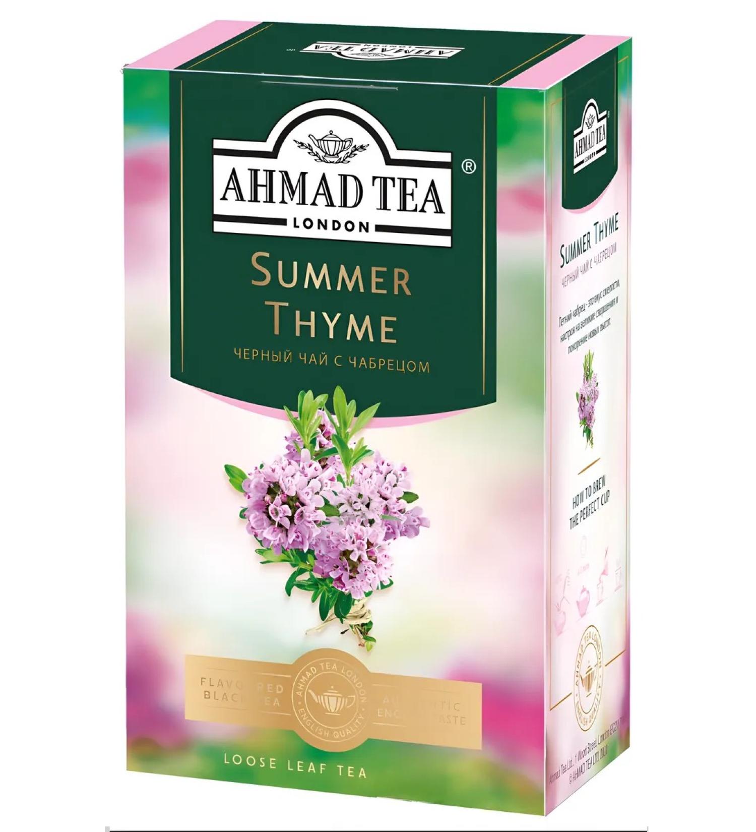 Ahmad Tea Black tea Summer Thyme "Summer thyme" 500gr - Buy Online on GoSupps.com