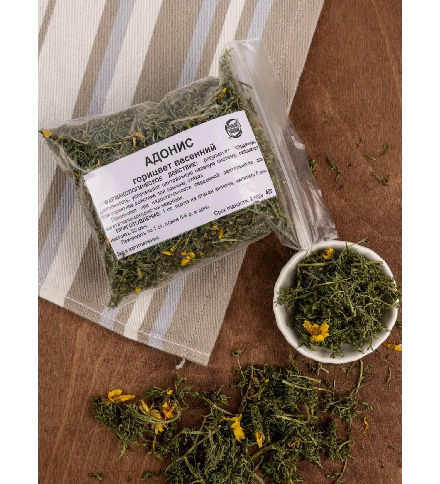 Southern herbalist Adonis Vesenny Gorizvet (grass) - Buy Online on GoSupps.com