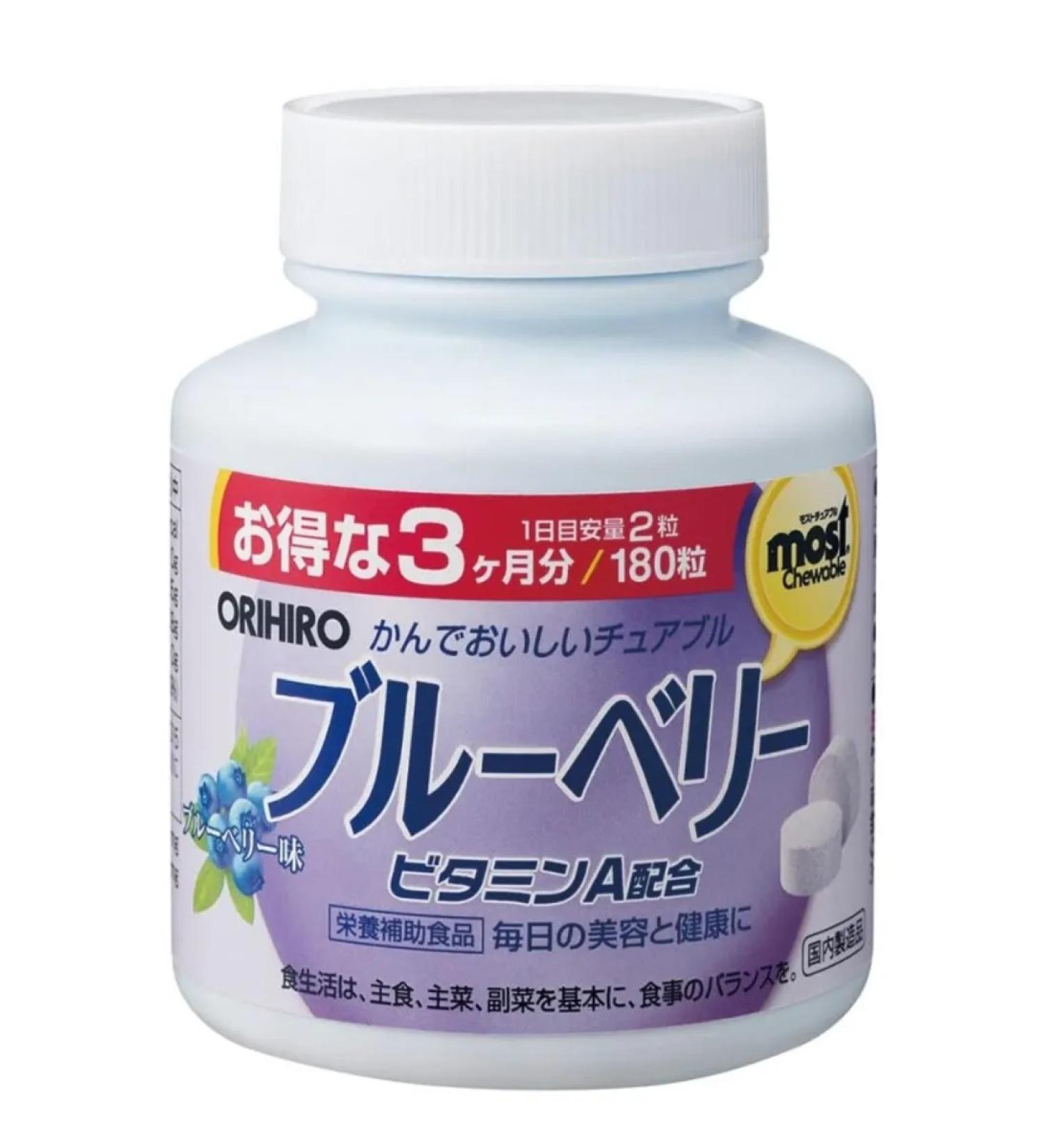 Orihiro Most Chewable Blueberry Vitamin A with blueberry 180 tablets